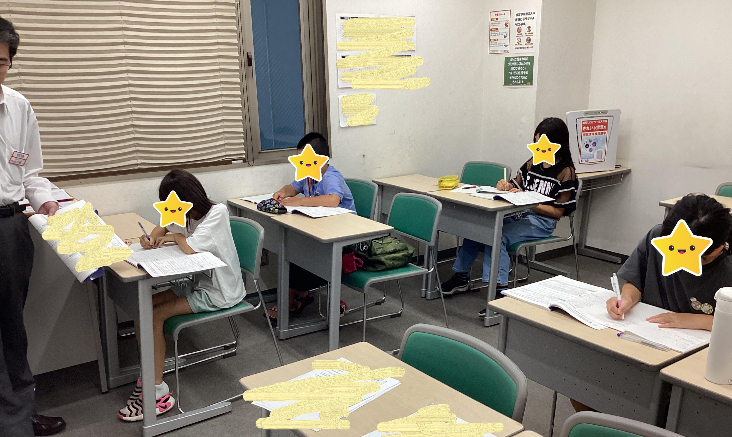 夏期講習会、第２期スタートです！