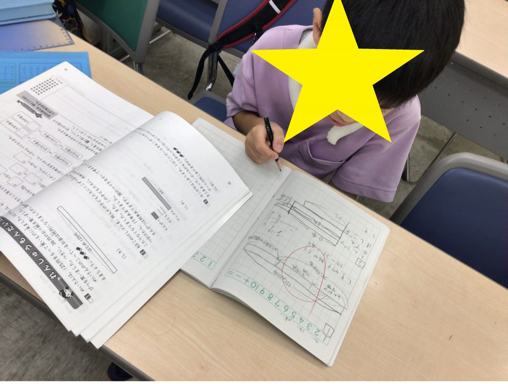 7/24夏の久我山⑦～九九マスターになるんだ～