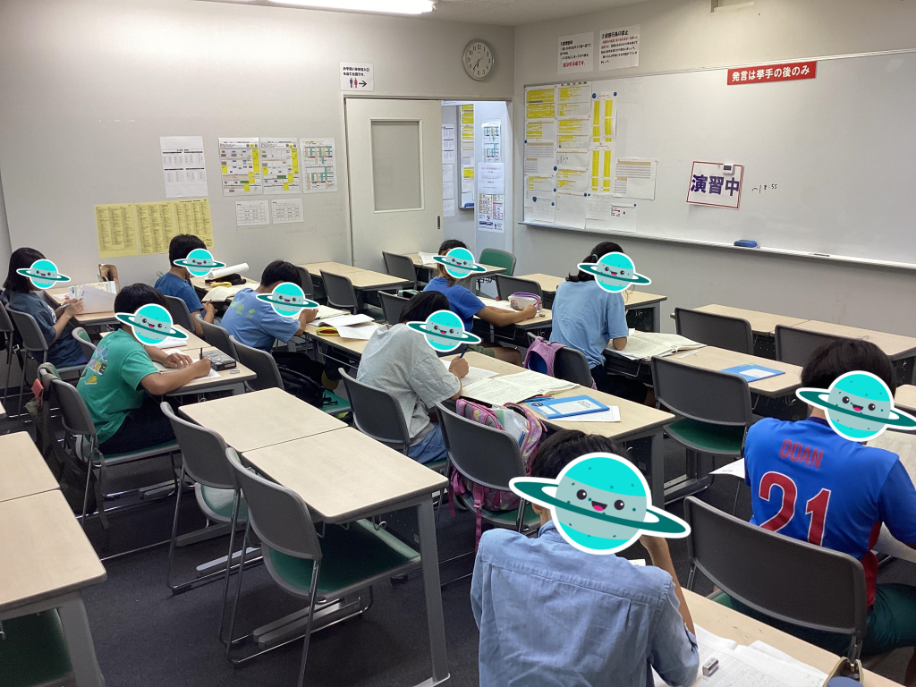 やりきること！