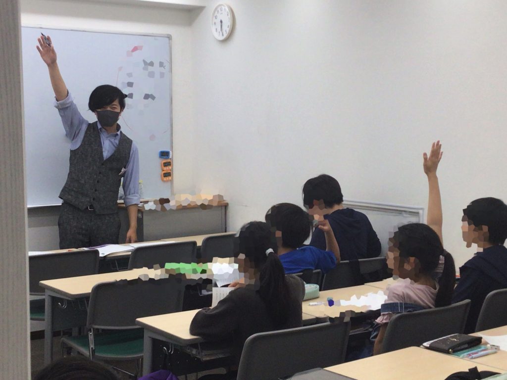 積極的な姿勢で[ena方南町]