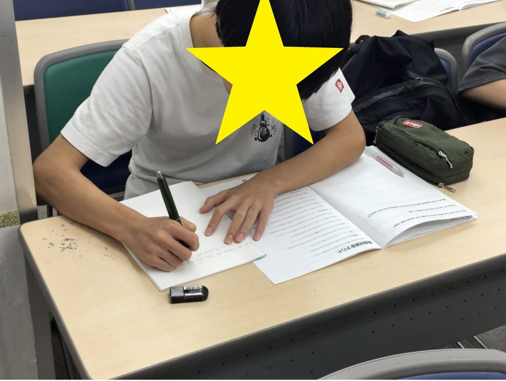 7/24夏の久我山⑥～夏の英語は？？～