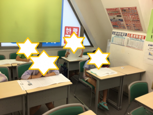 7.13　７月学力判定テスト