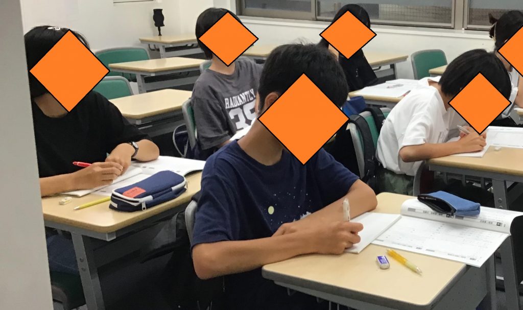 池上日報#159夏期講習第2期1日目‼