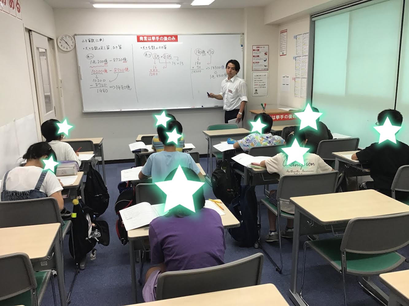 第２期が始まりました！