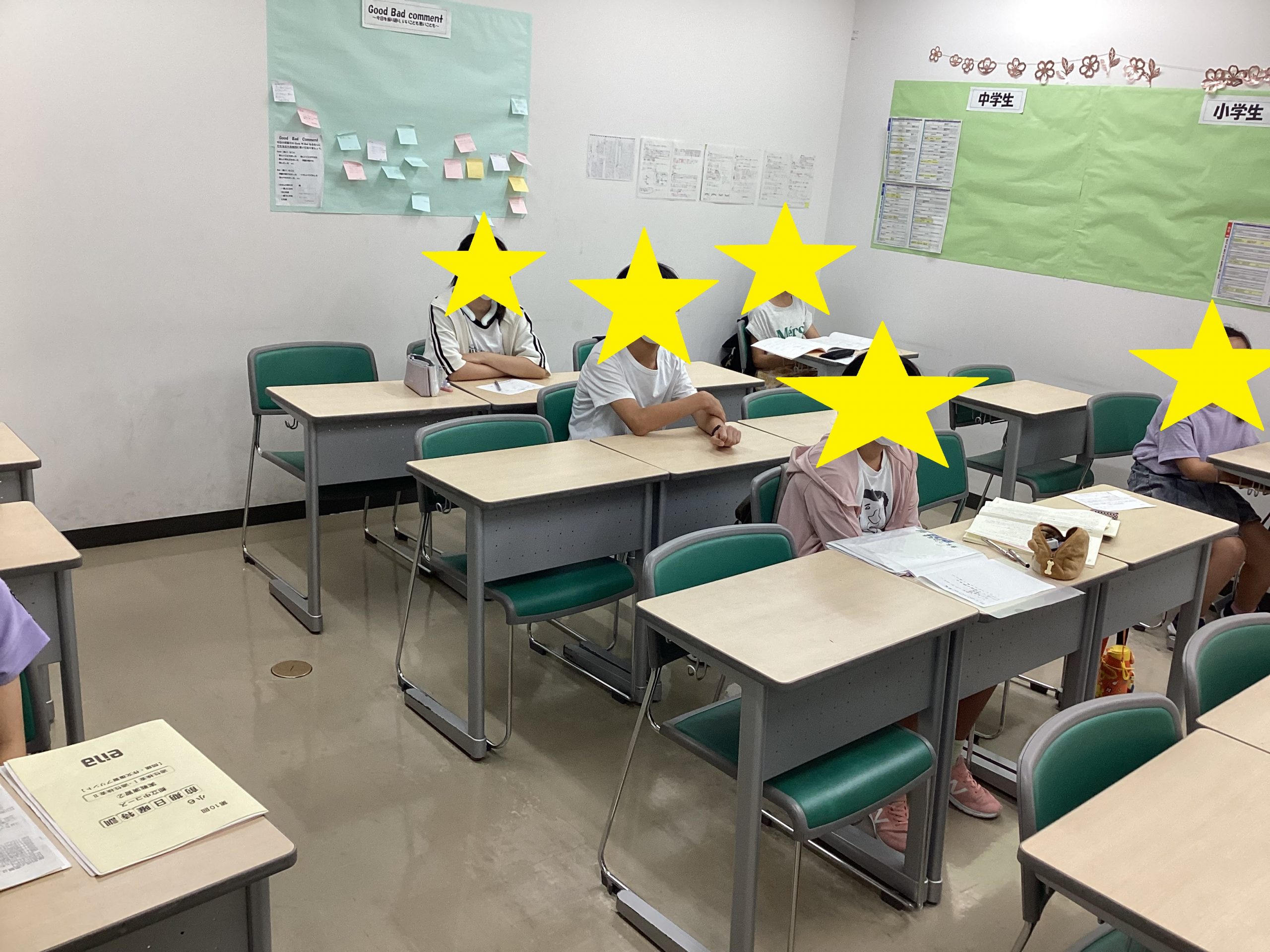 【ena一之江】7/6　先にその道を進んだ人からの言葉