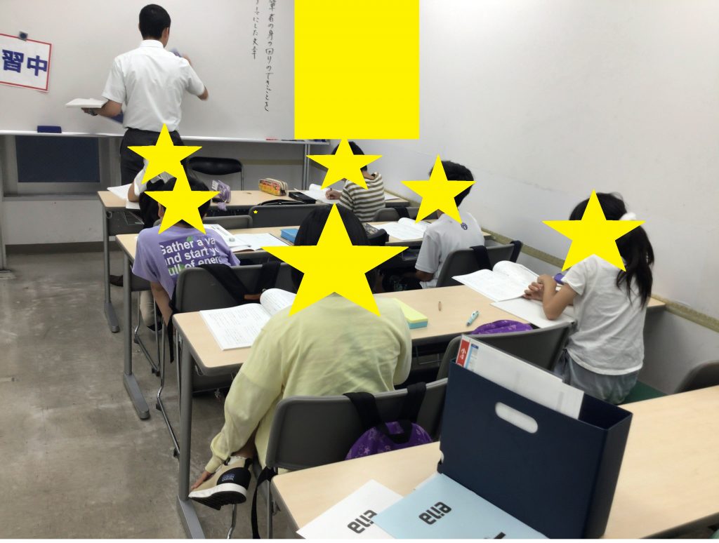 7/29夏の久我山㉖～小４参戦～