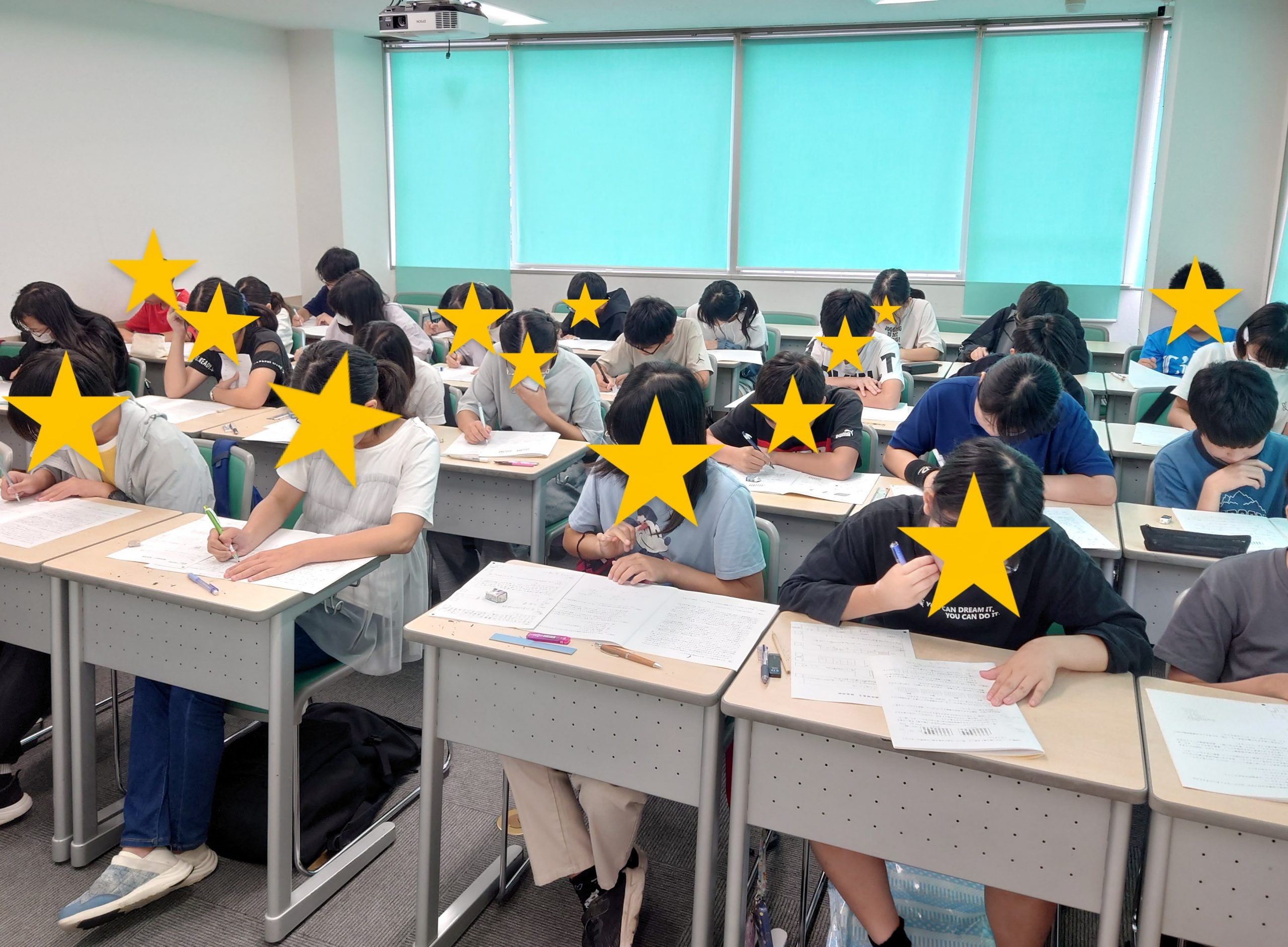 「夏」のあとは