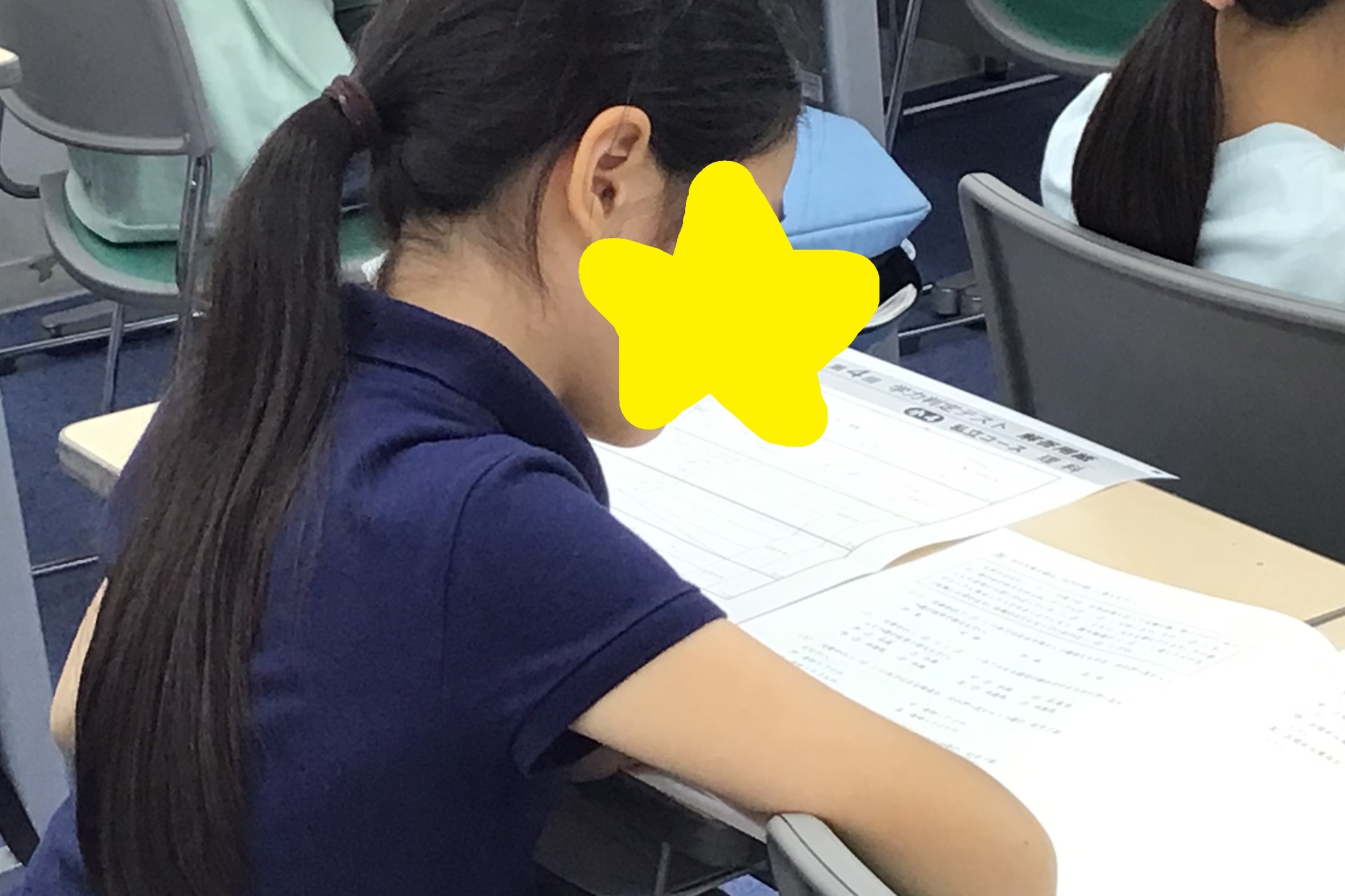 小4私立コース　学力判定テスト！