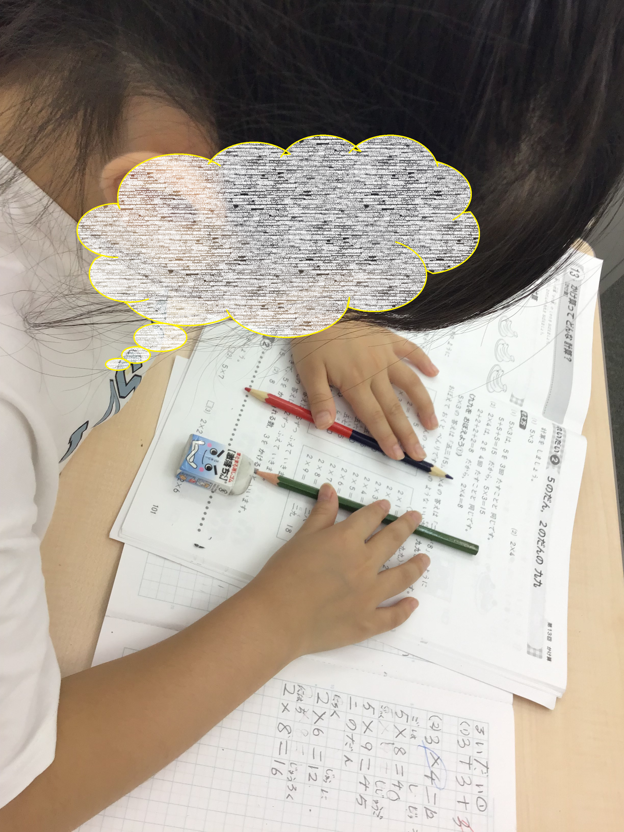 ena下北沢(^^♪7/16（火）