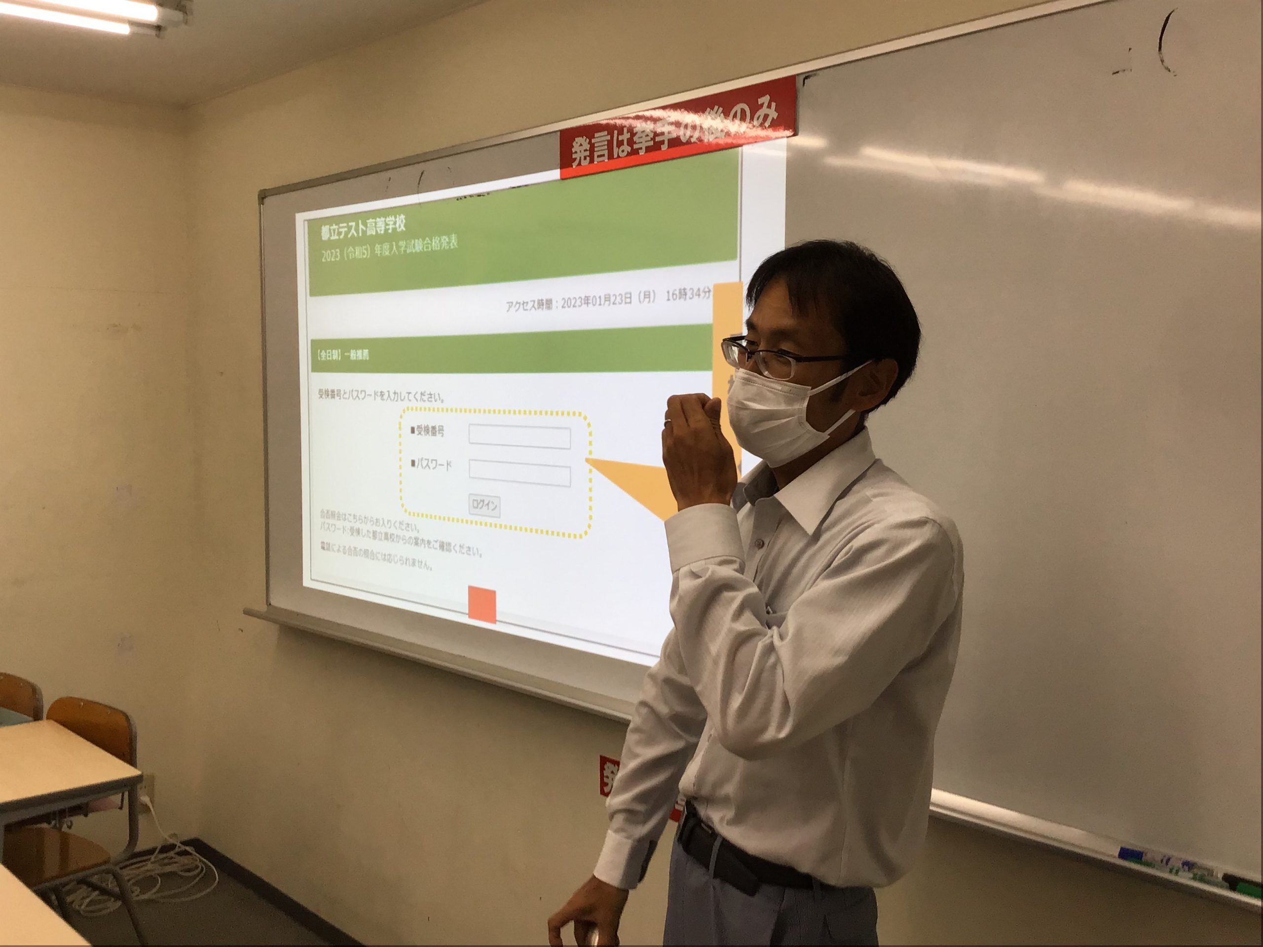 ena下北沢(^^♪7/11（木）