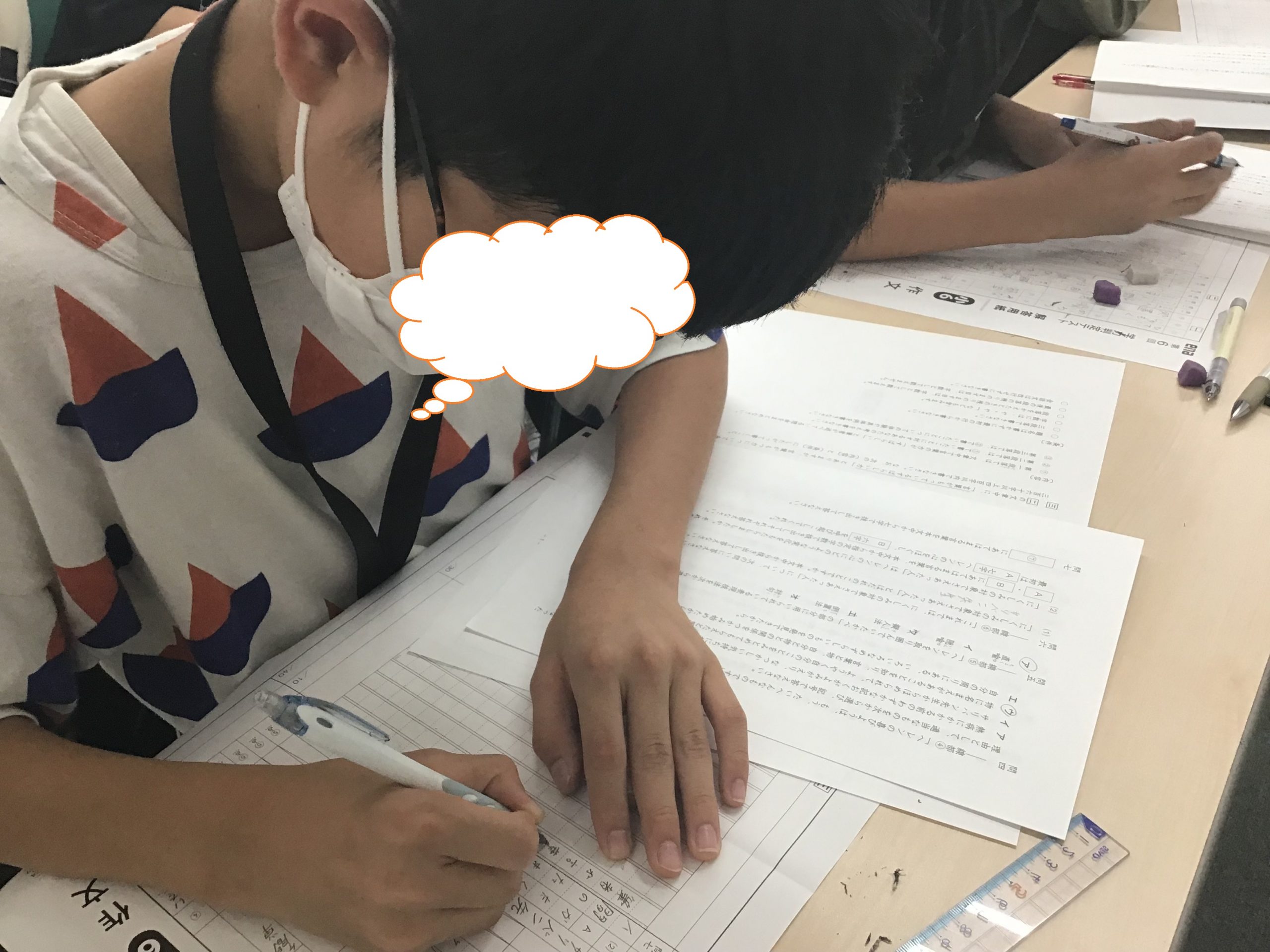 ena下北沢(^^♪夏期２期１日目