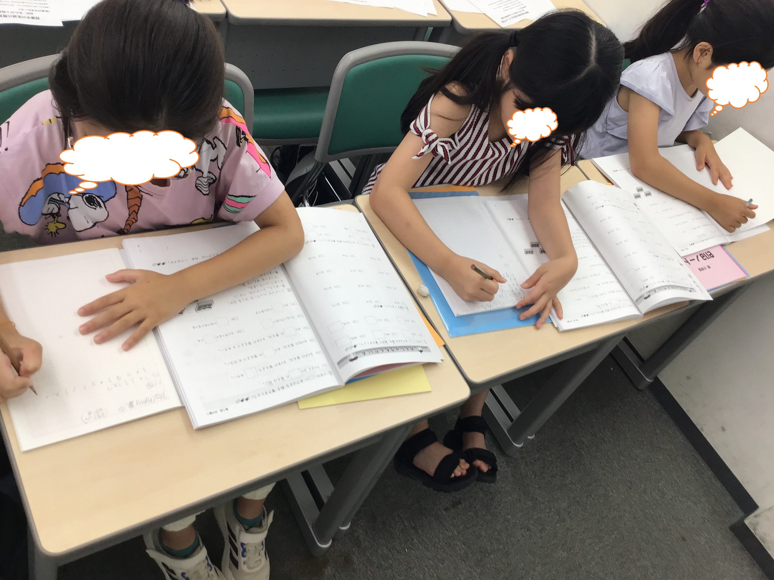 ena下北沢(^^♪夏期１期2日目