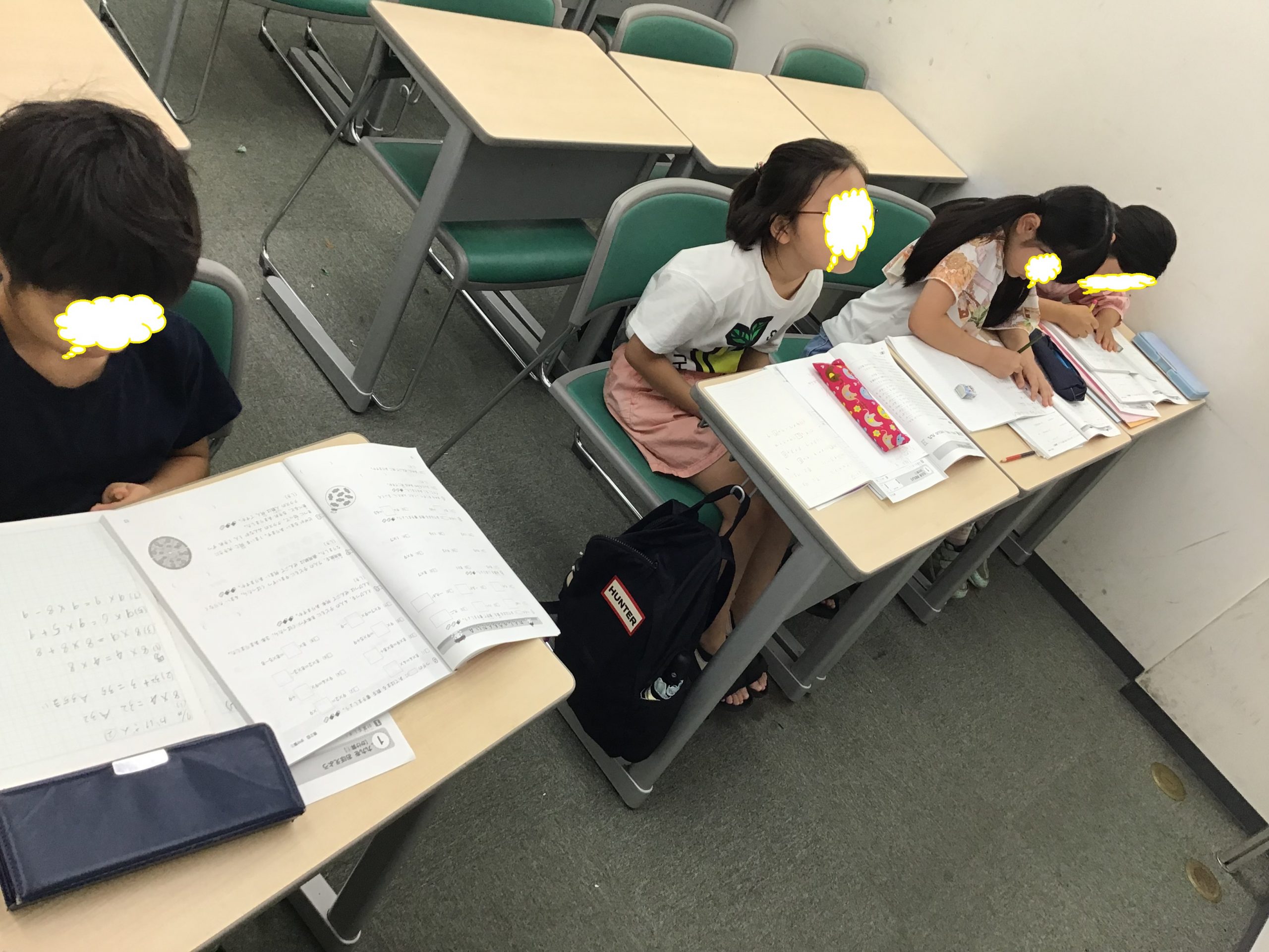 ena下北沢(^^♪夏期１期3日目