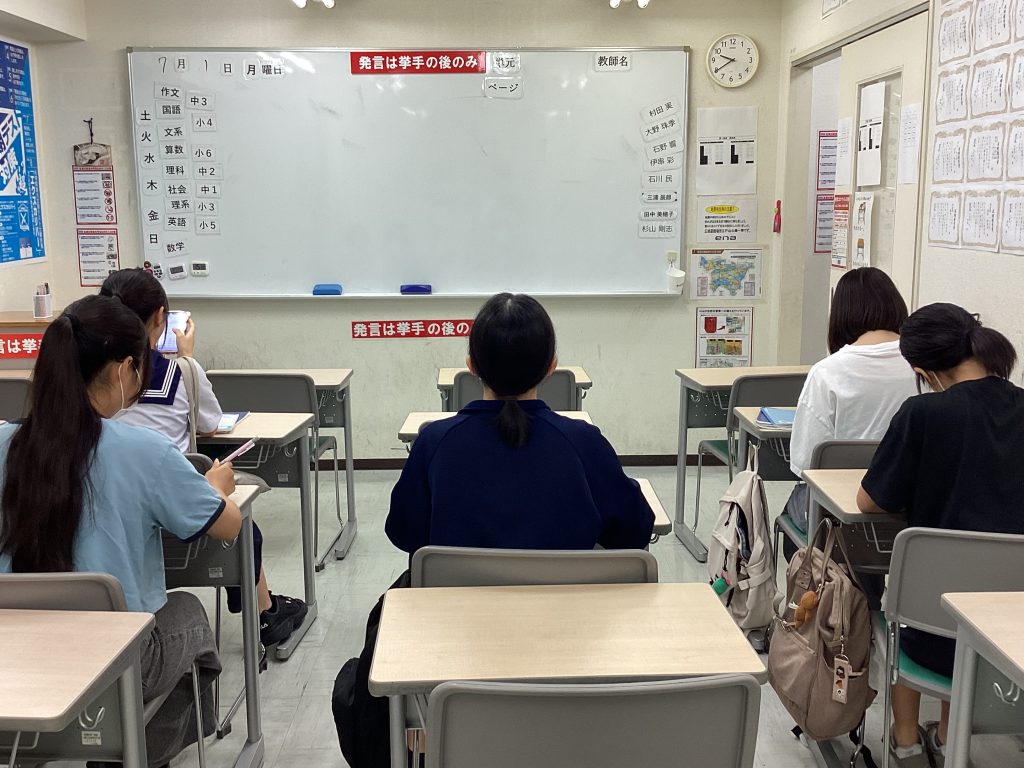 定期テストを復習すべし。