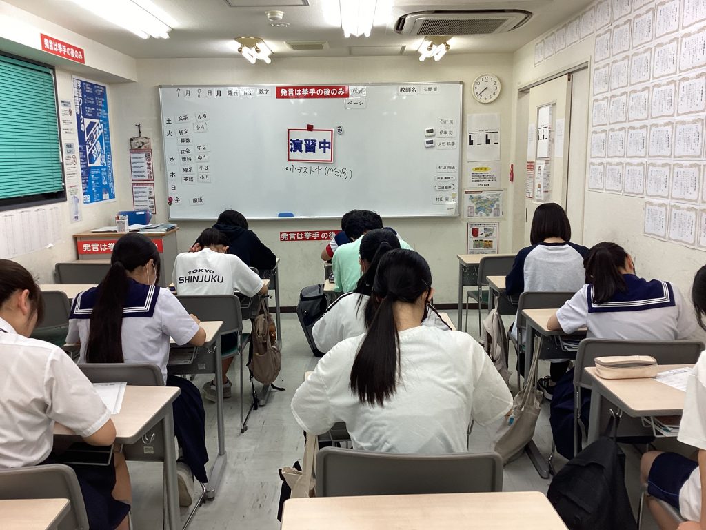 もうすぐ夏休みだ！！