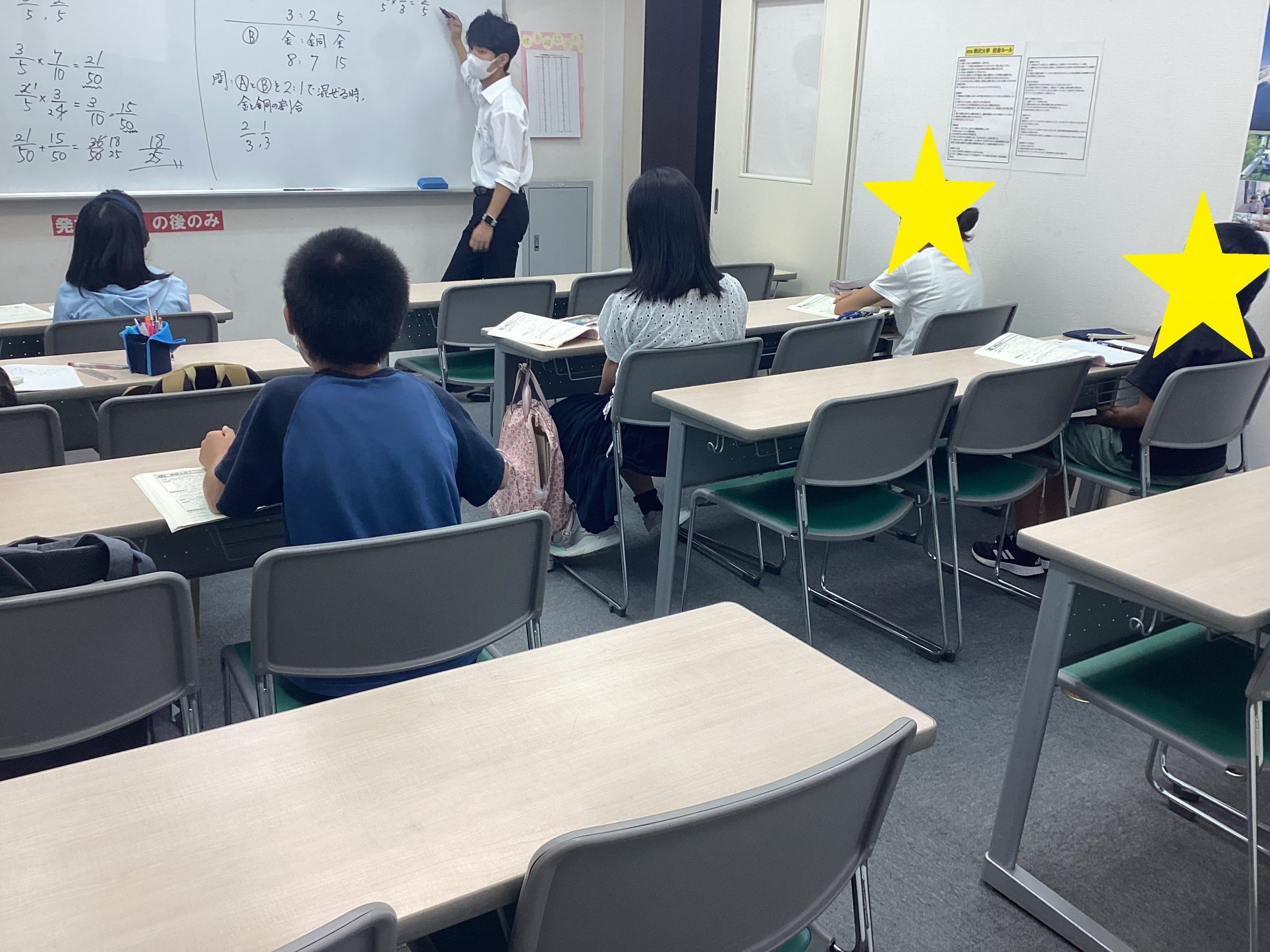 7/20　22日から・・・・