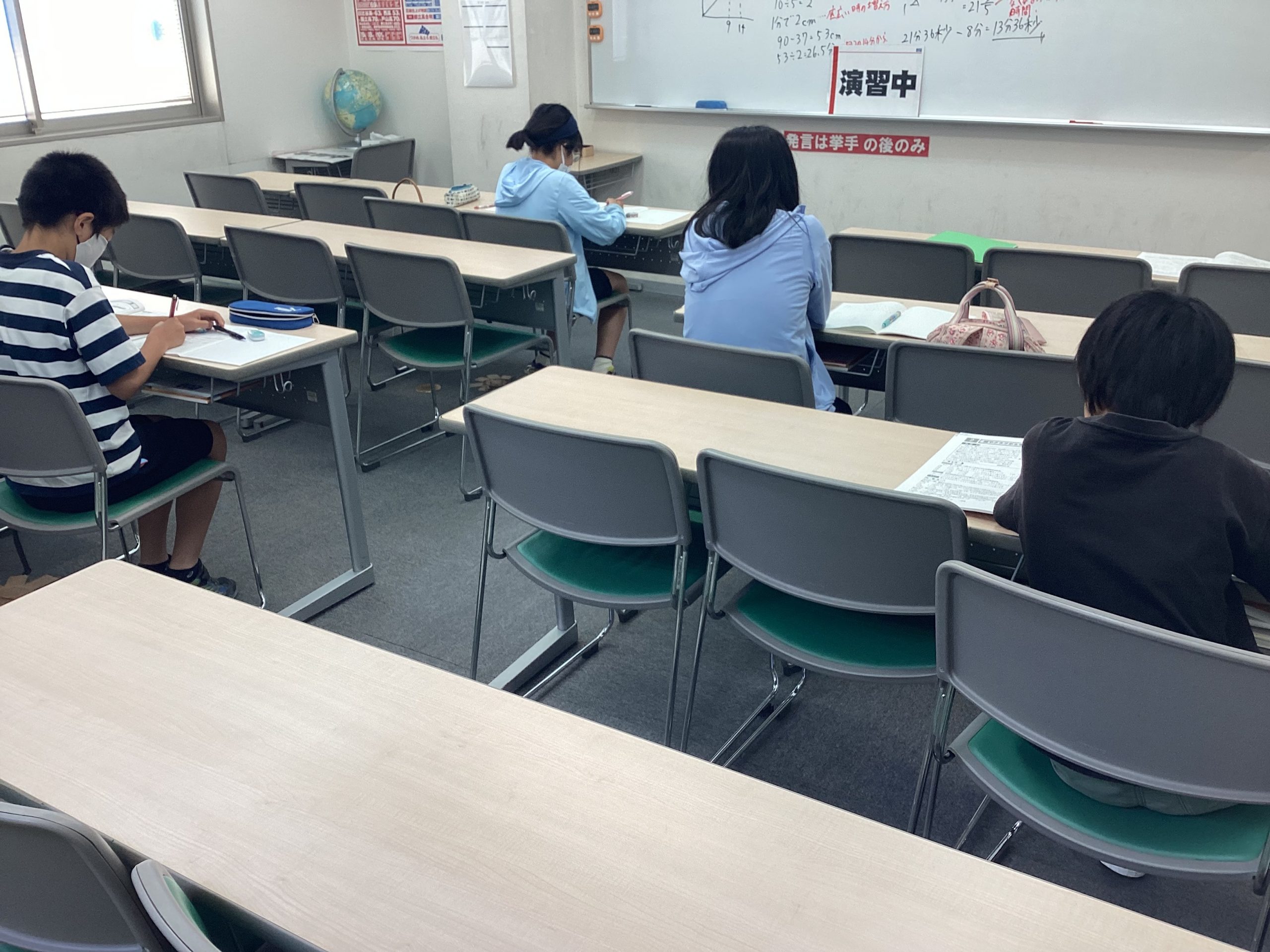 7/23　夏期講習第1期