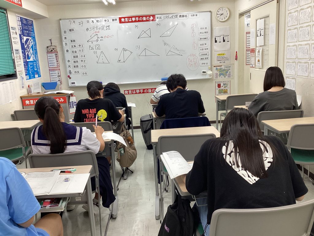 大逆転は起こりうる⁉