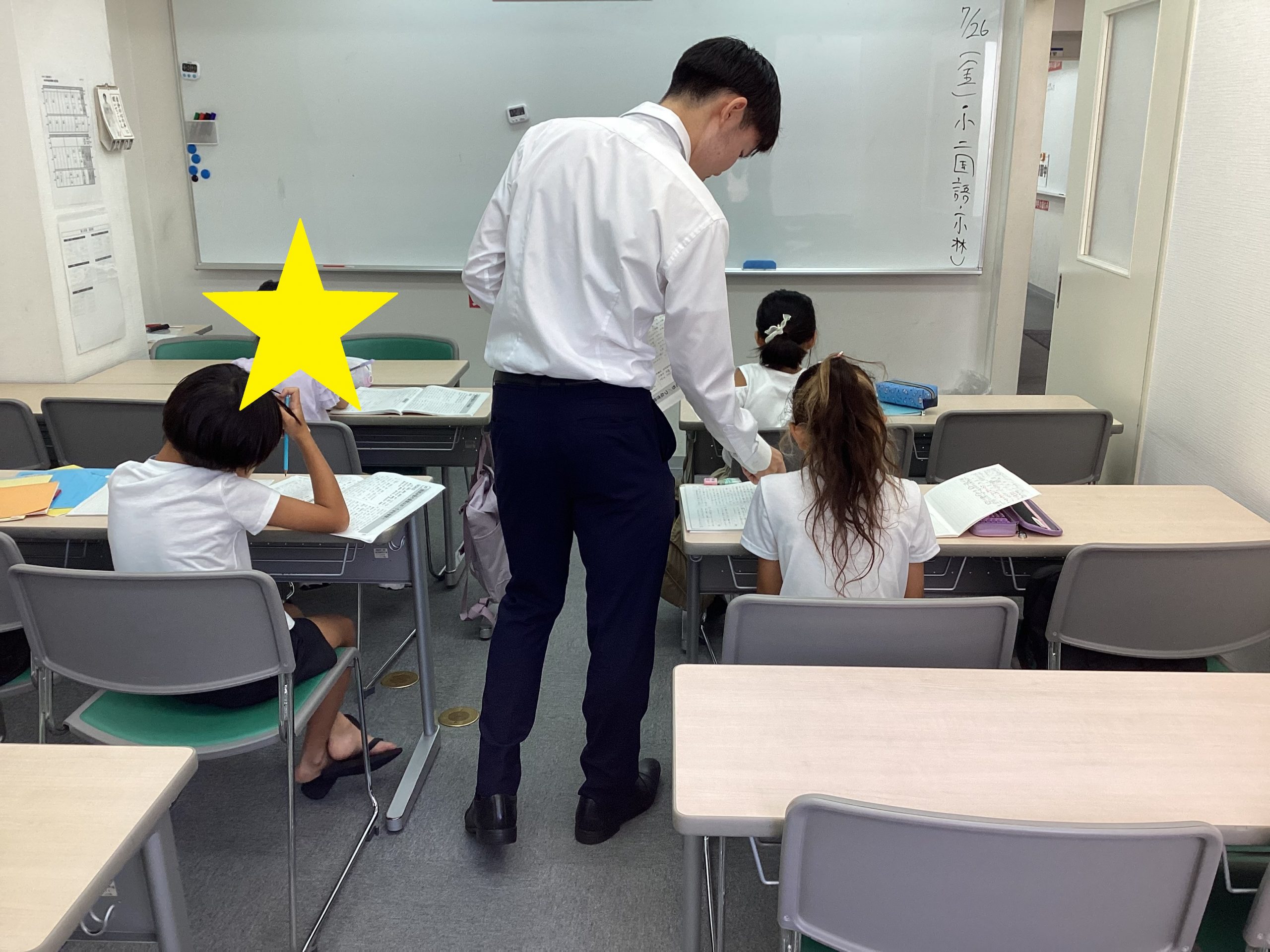 7/26　夏期講習1期最終日