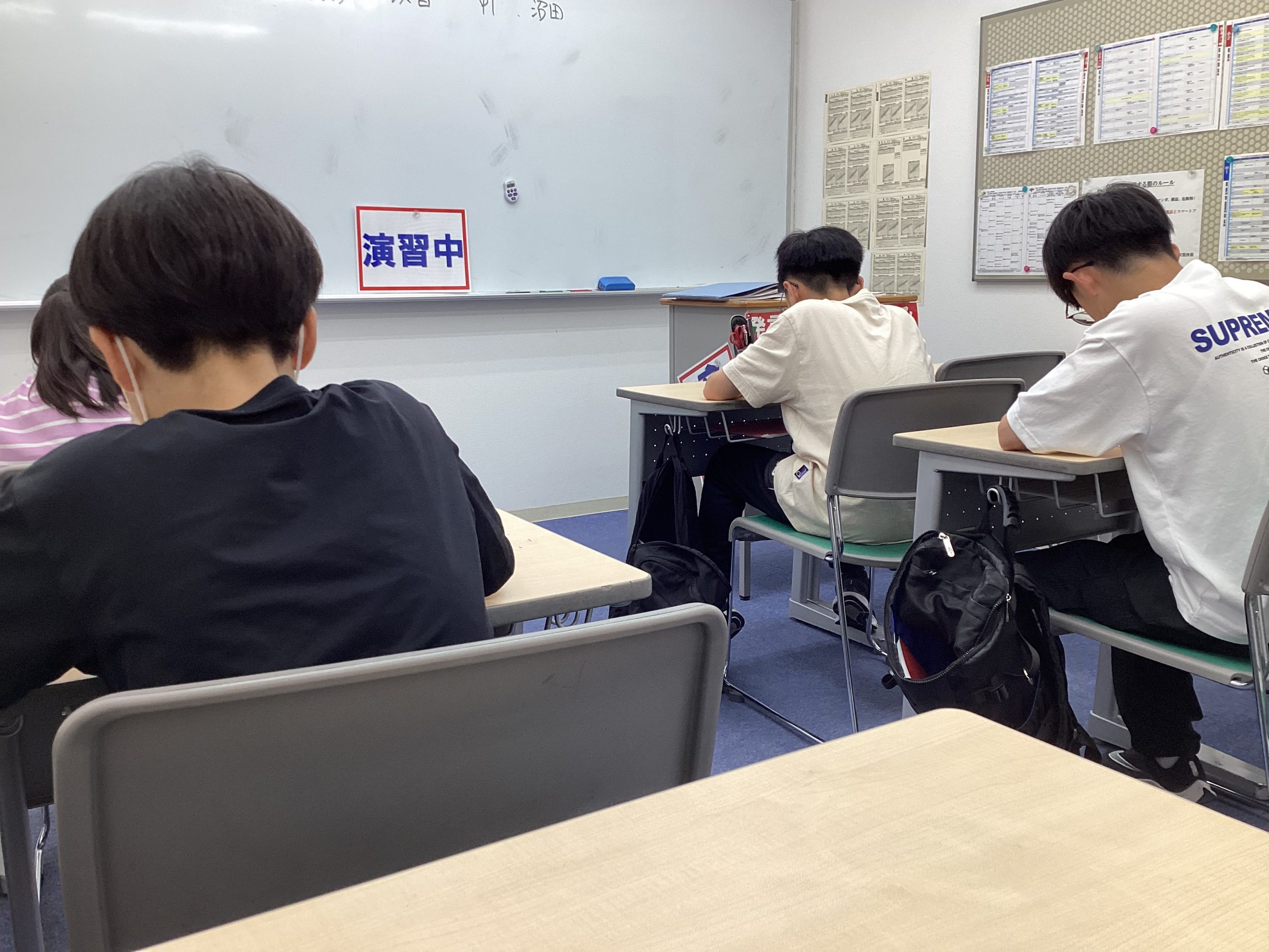 夏休み前に課題を見つける