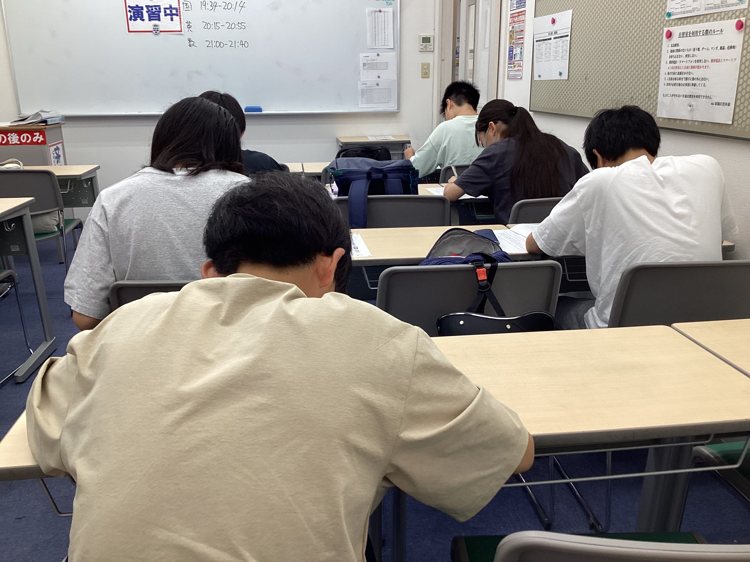 7/２２夏期講習開講