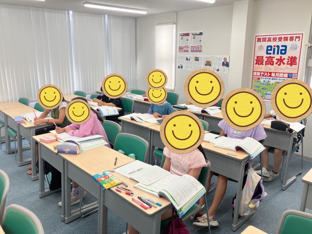 夏期講習7日目！