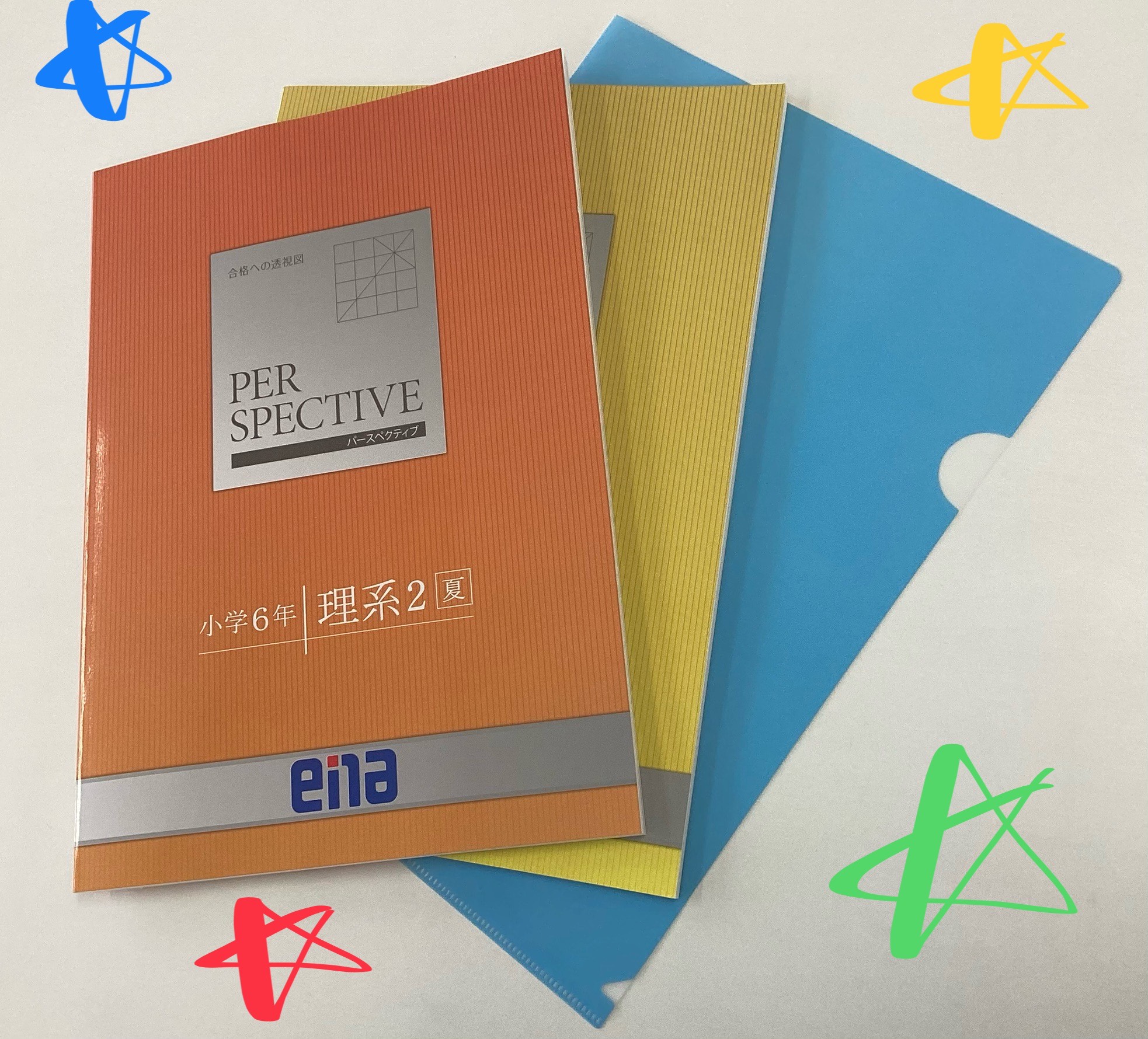 【ena光が丘】夏期講習まで後一週間(と少し)