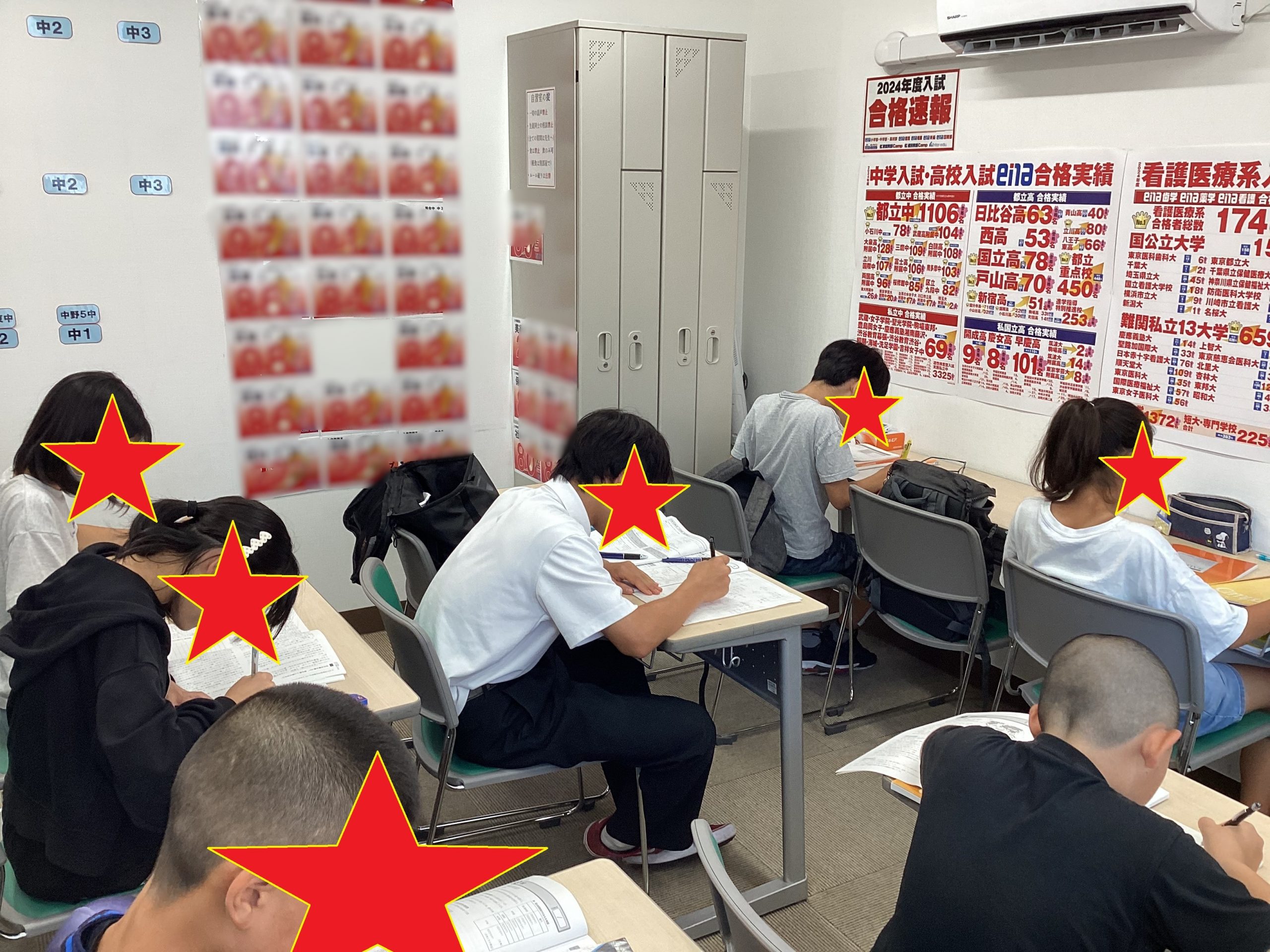 夏期講習会②　さっそくの変化