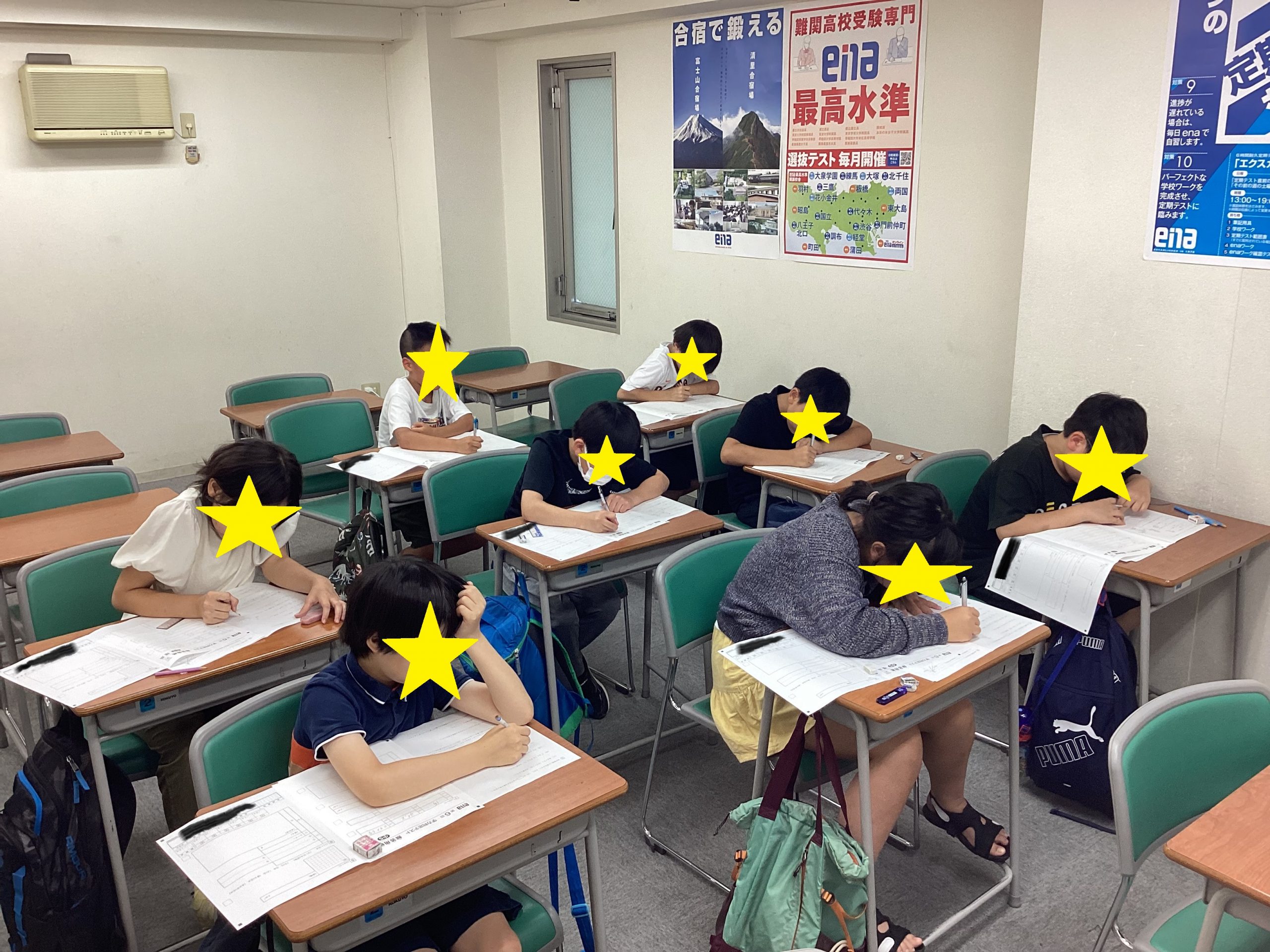 ena飯田橋・7月④