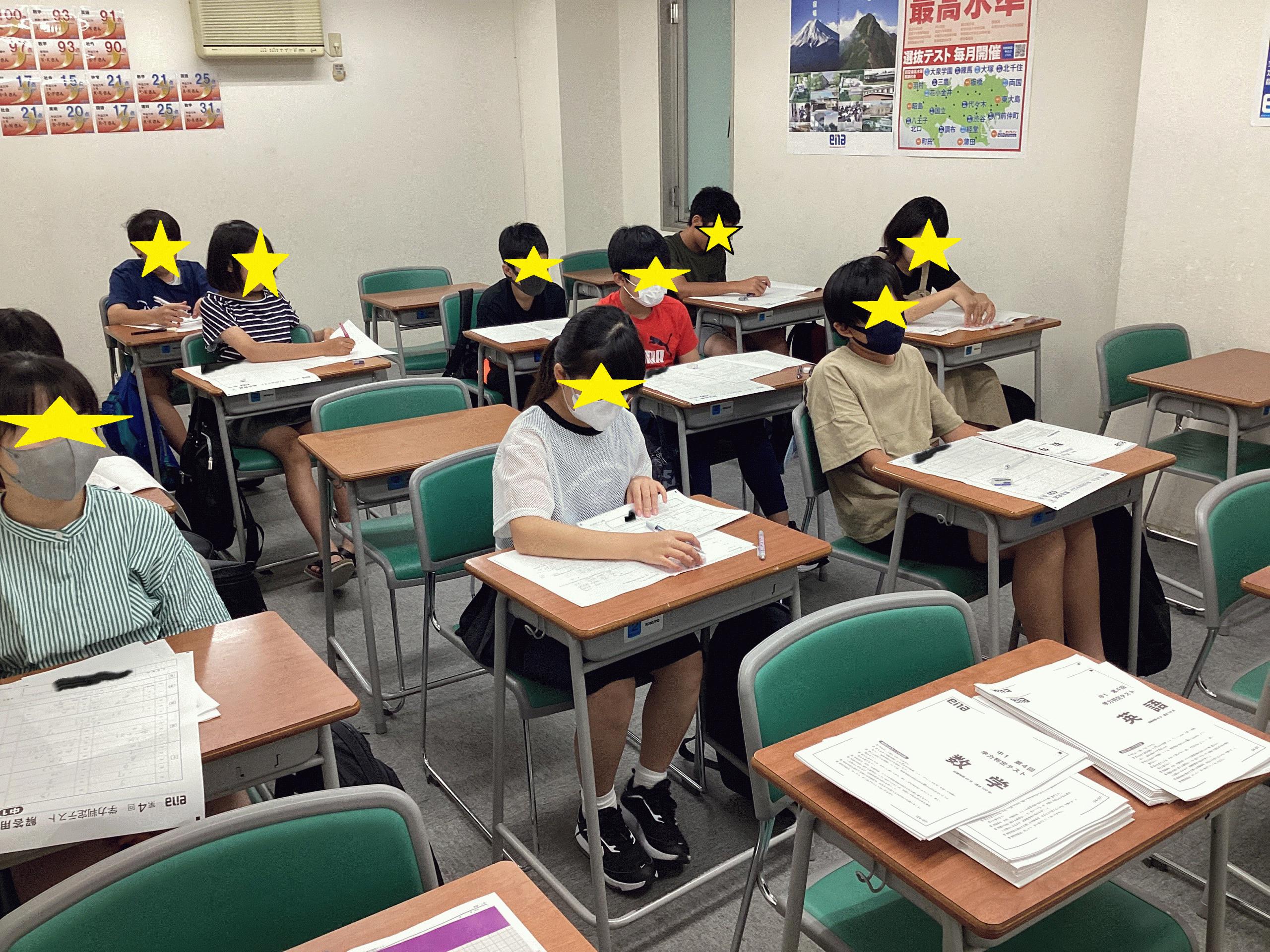 ena飯田橋・7月⑤