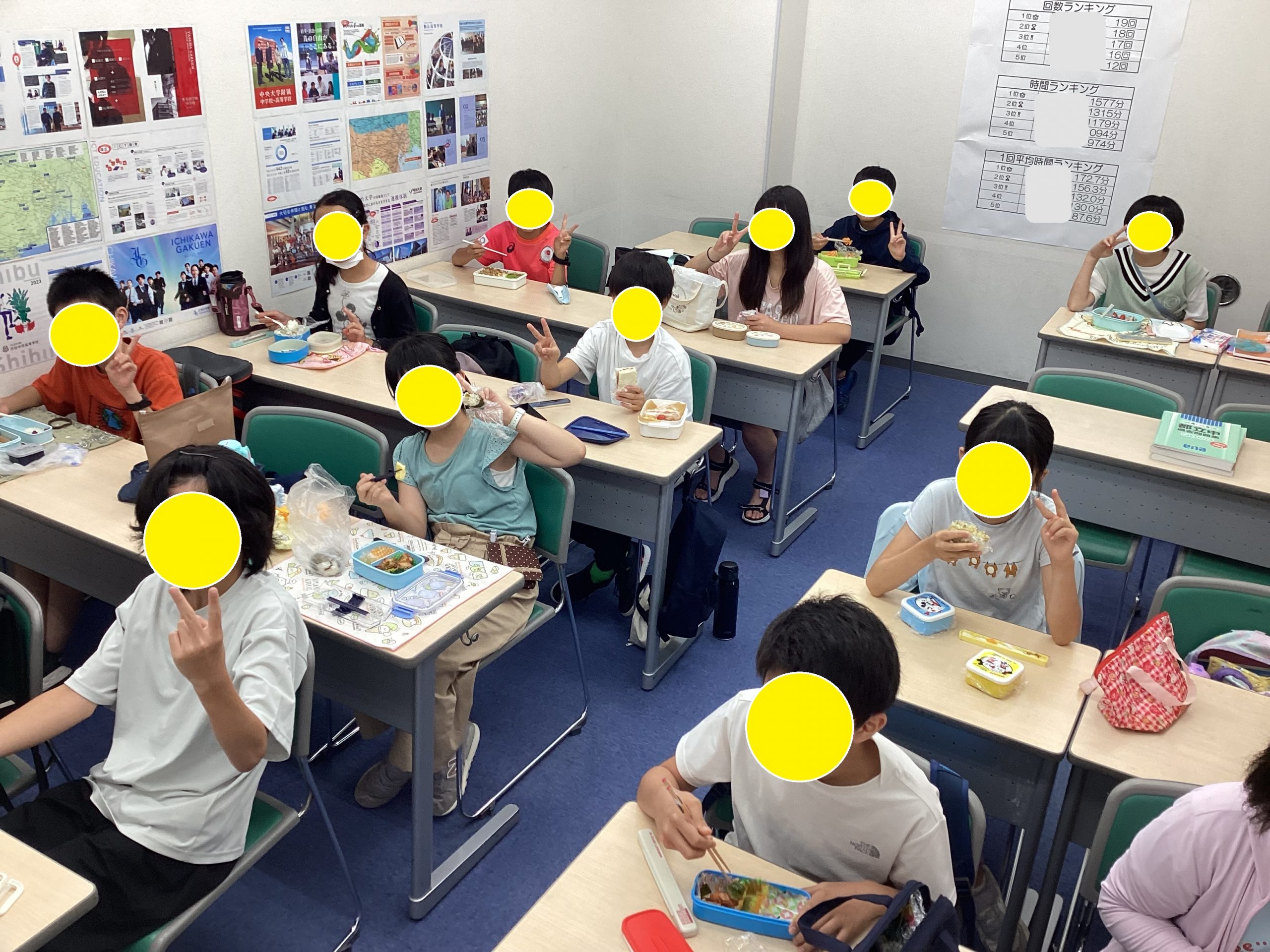 夏期講習を始めました。