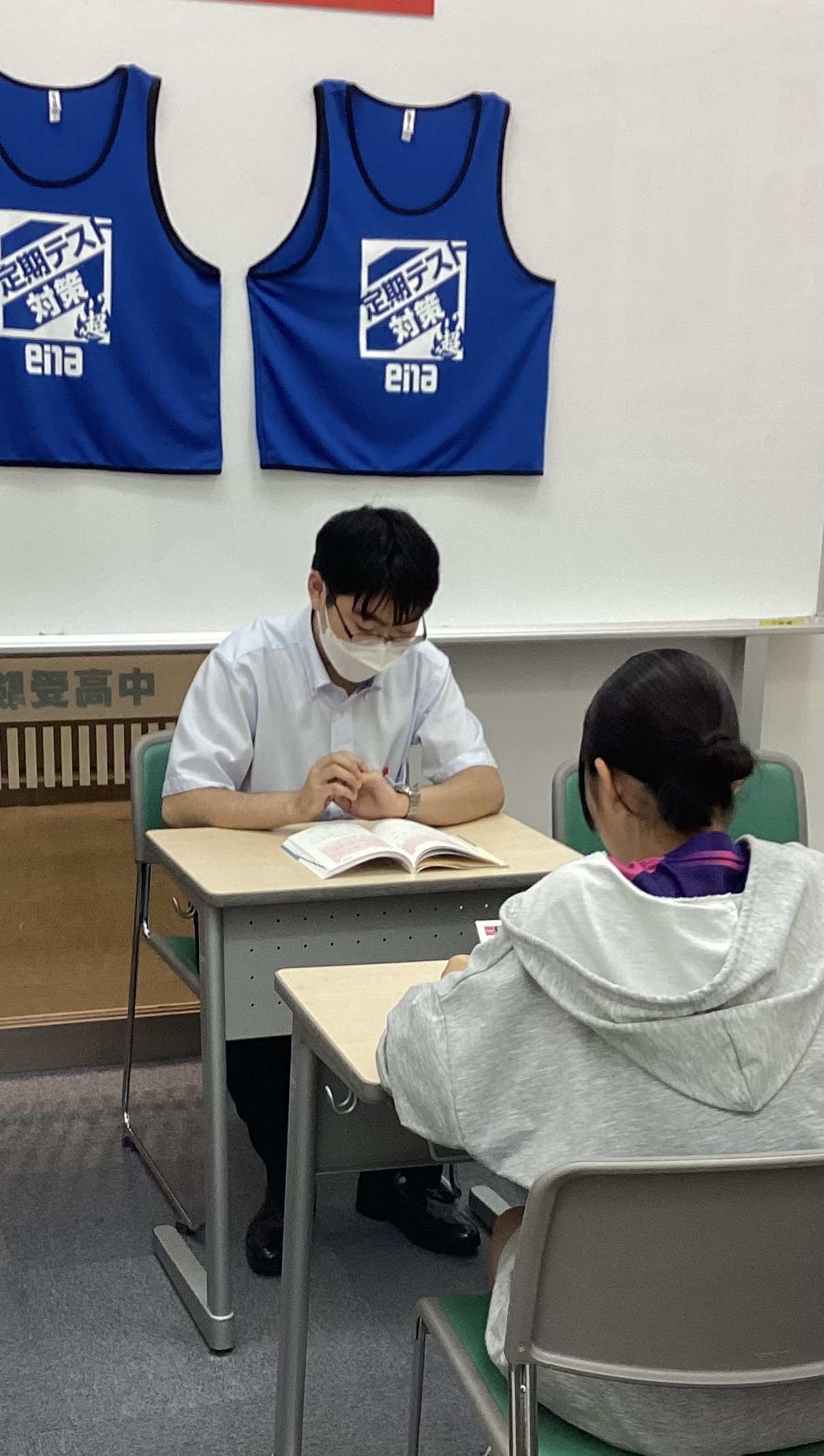 Express your Passion！英検対策