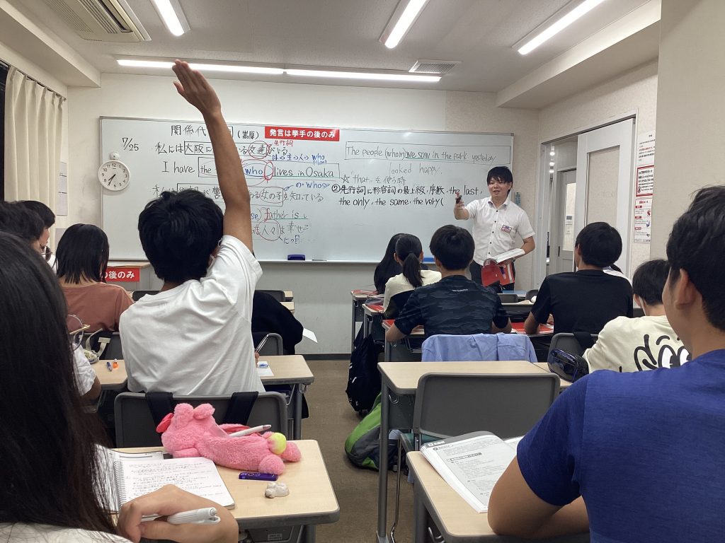 夏期講習、アツイです！【#門ブロ】7/25