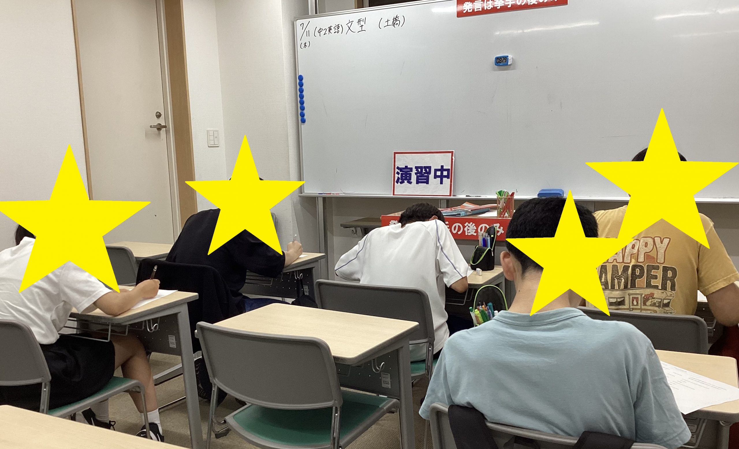 善は急げ！【東向島通信＃343】