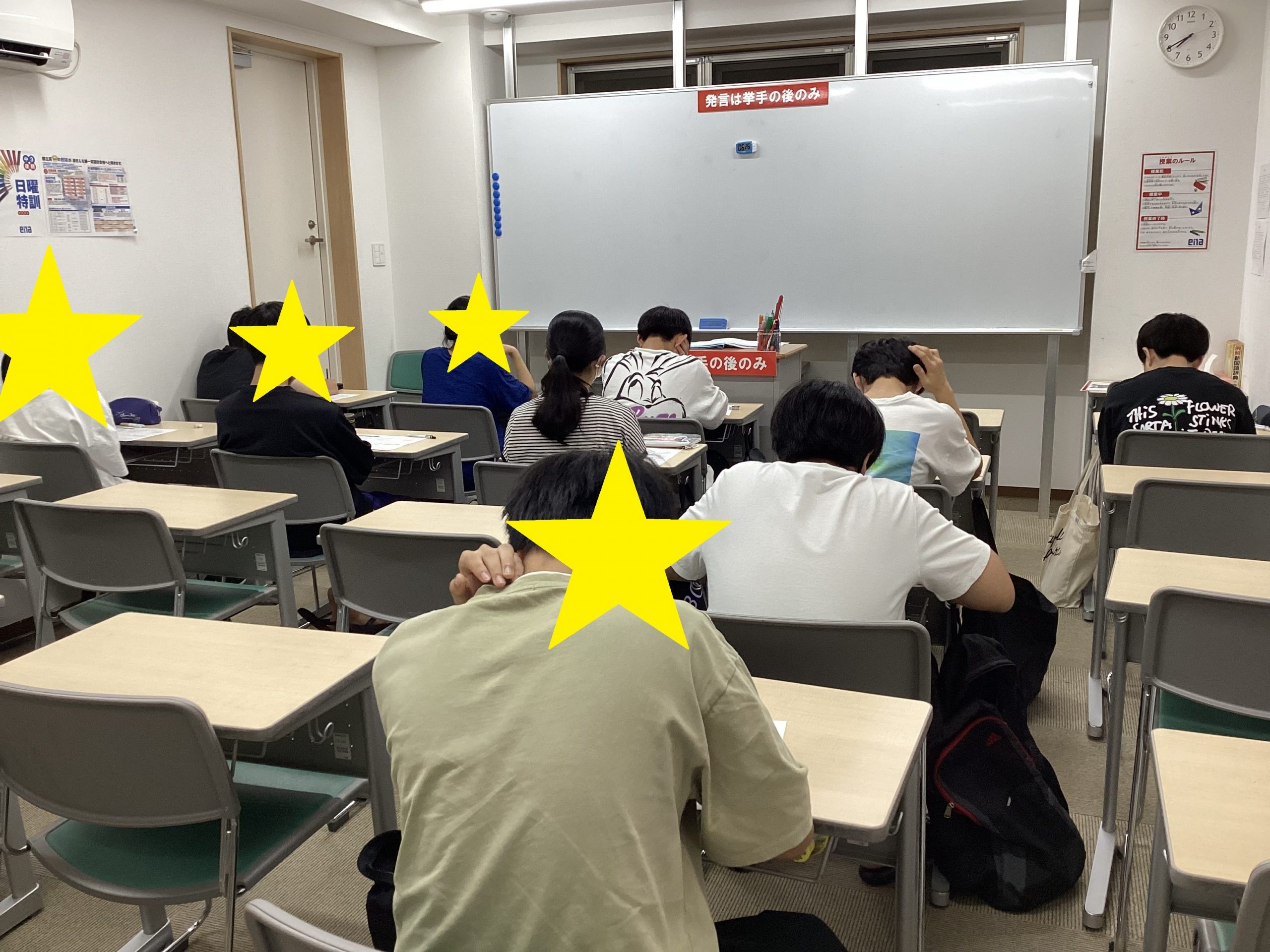 夏期直前！【東向島通信＃346】