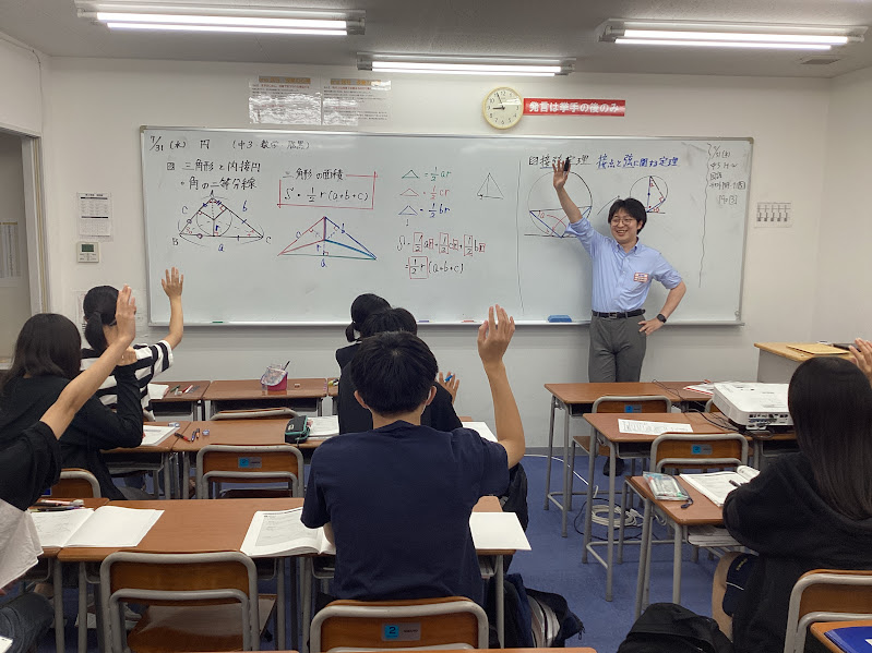 保谷通信709　大きく変わるために