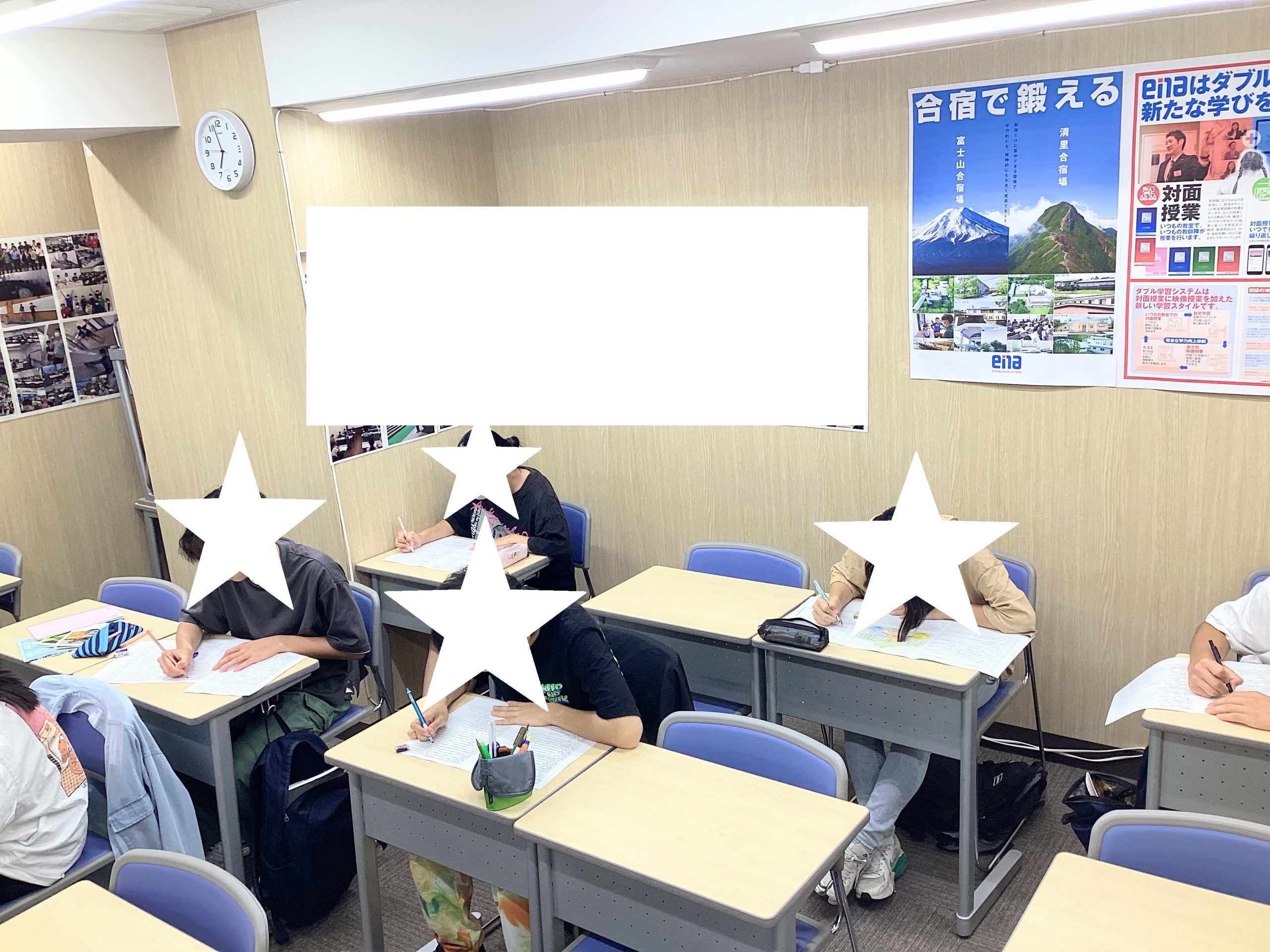 【ena北赤羽】きたあかブログ＃79　結果にこだわる。