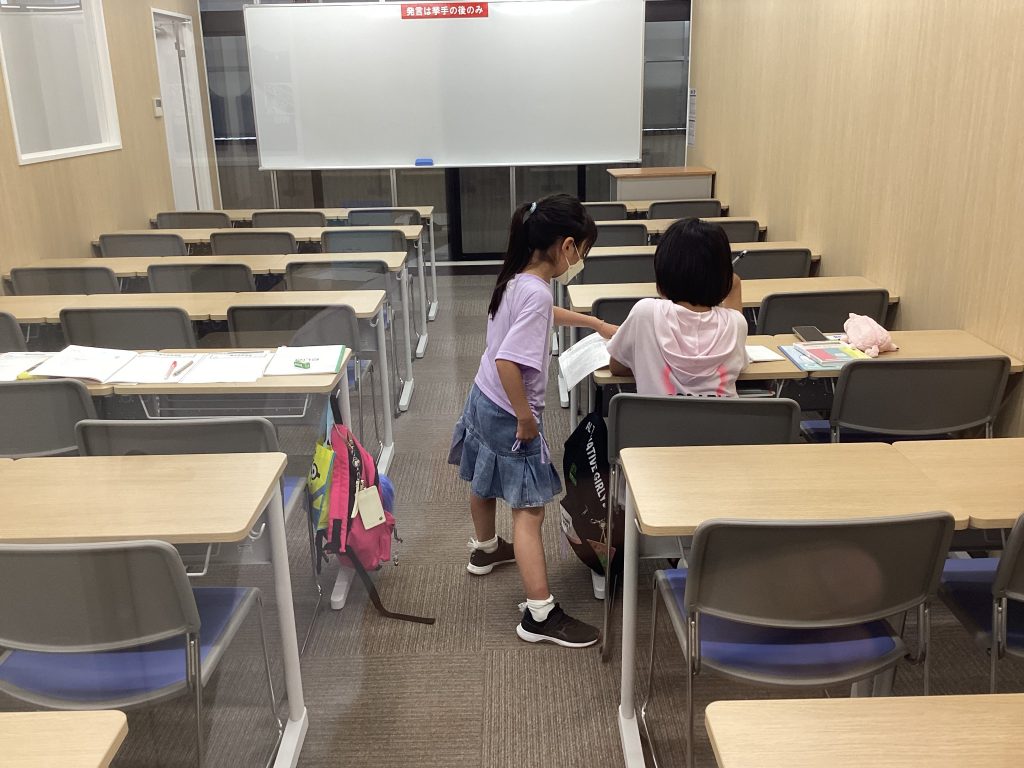 7.1　日刊ｅｎａ塩浜　-牙を研ぐ-