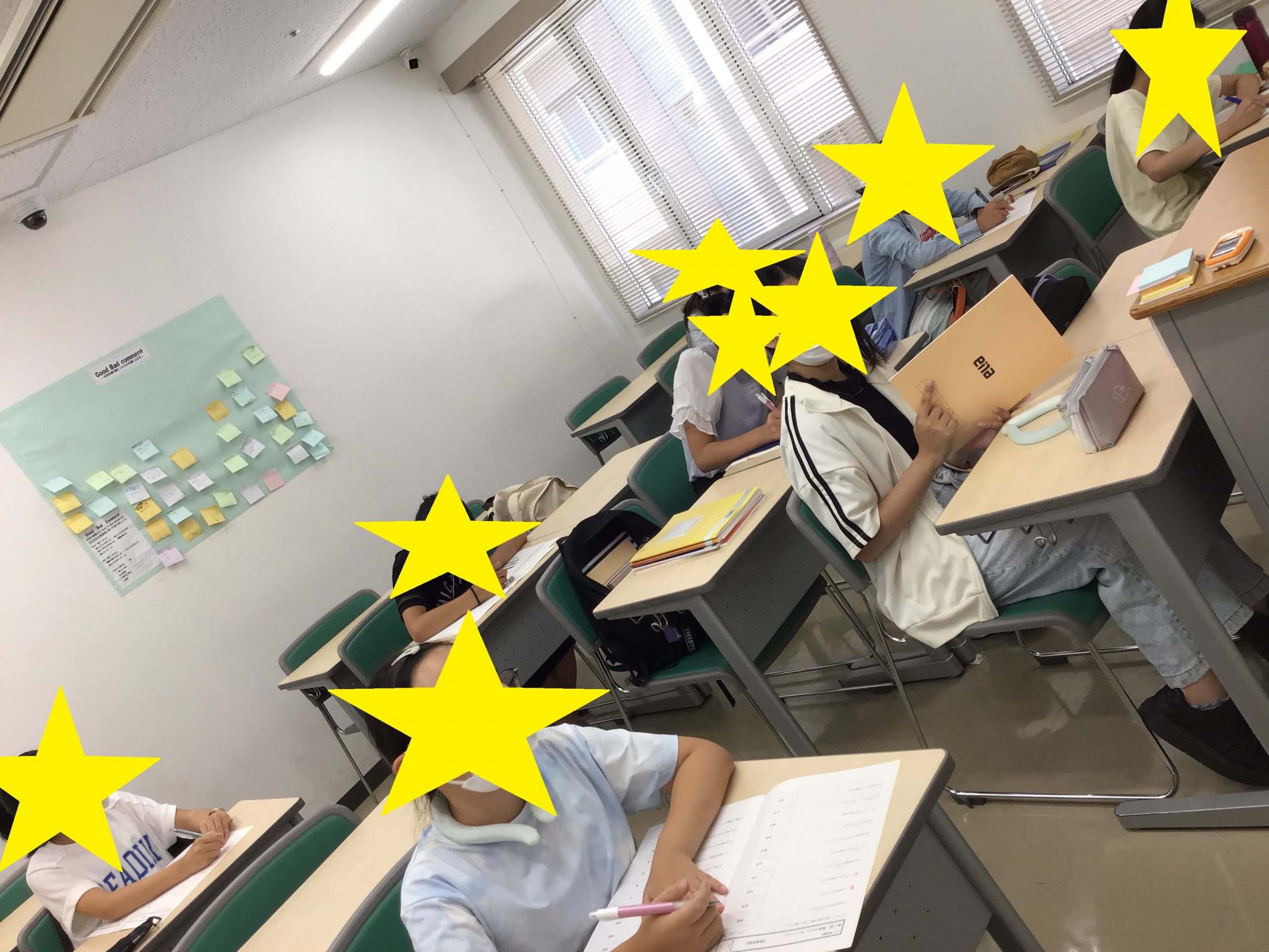 【ena一之江】夏期講習第一期