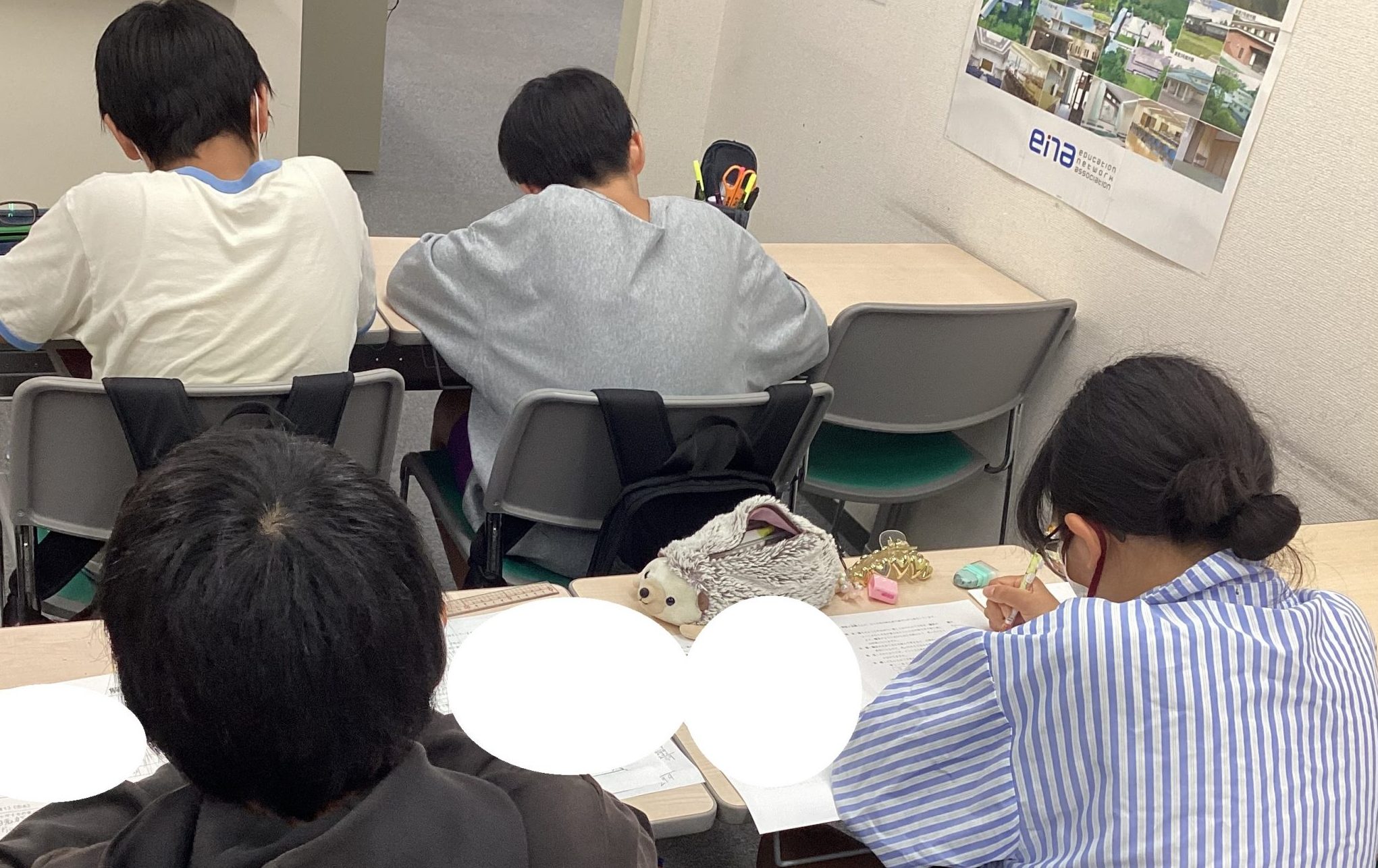 小６学力判定テスト！