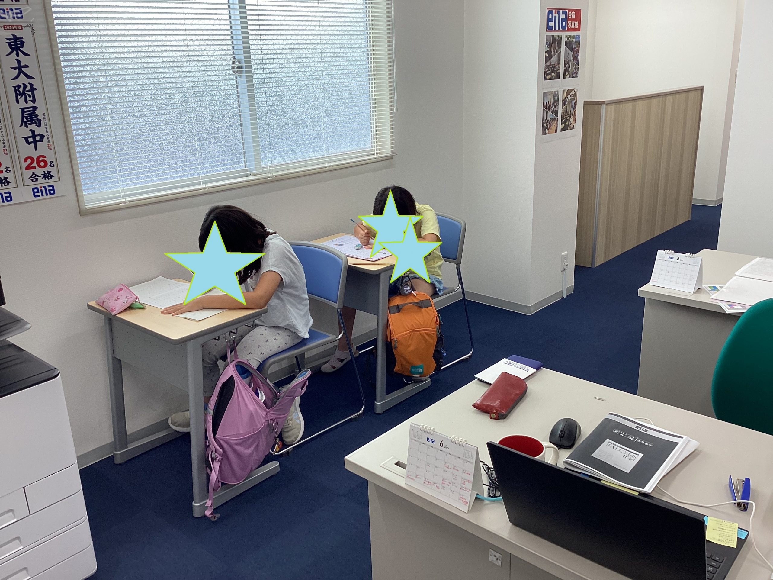 夏期講習中、自習室も活用しよう！