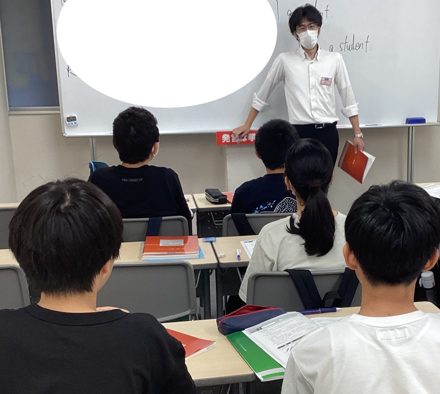 夏期講習１日目・SS中１