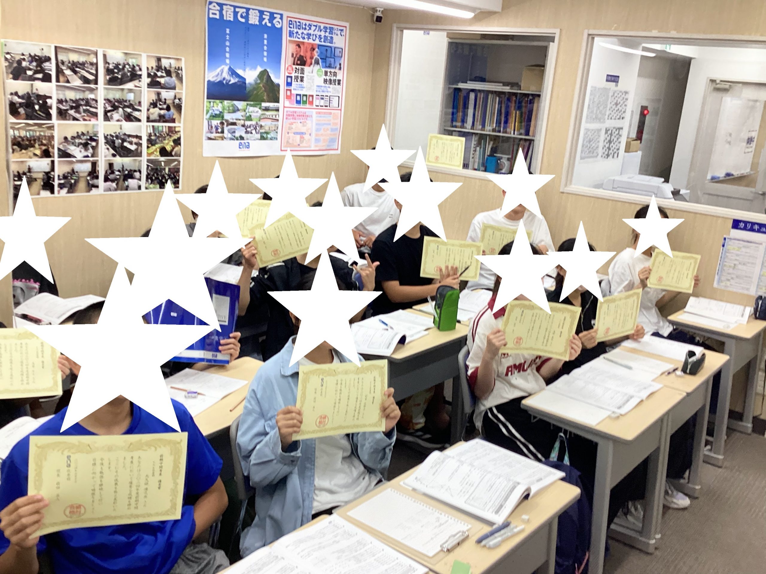 【ena北赤羽】きたあかブログ＃81　夏の前に変わる！