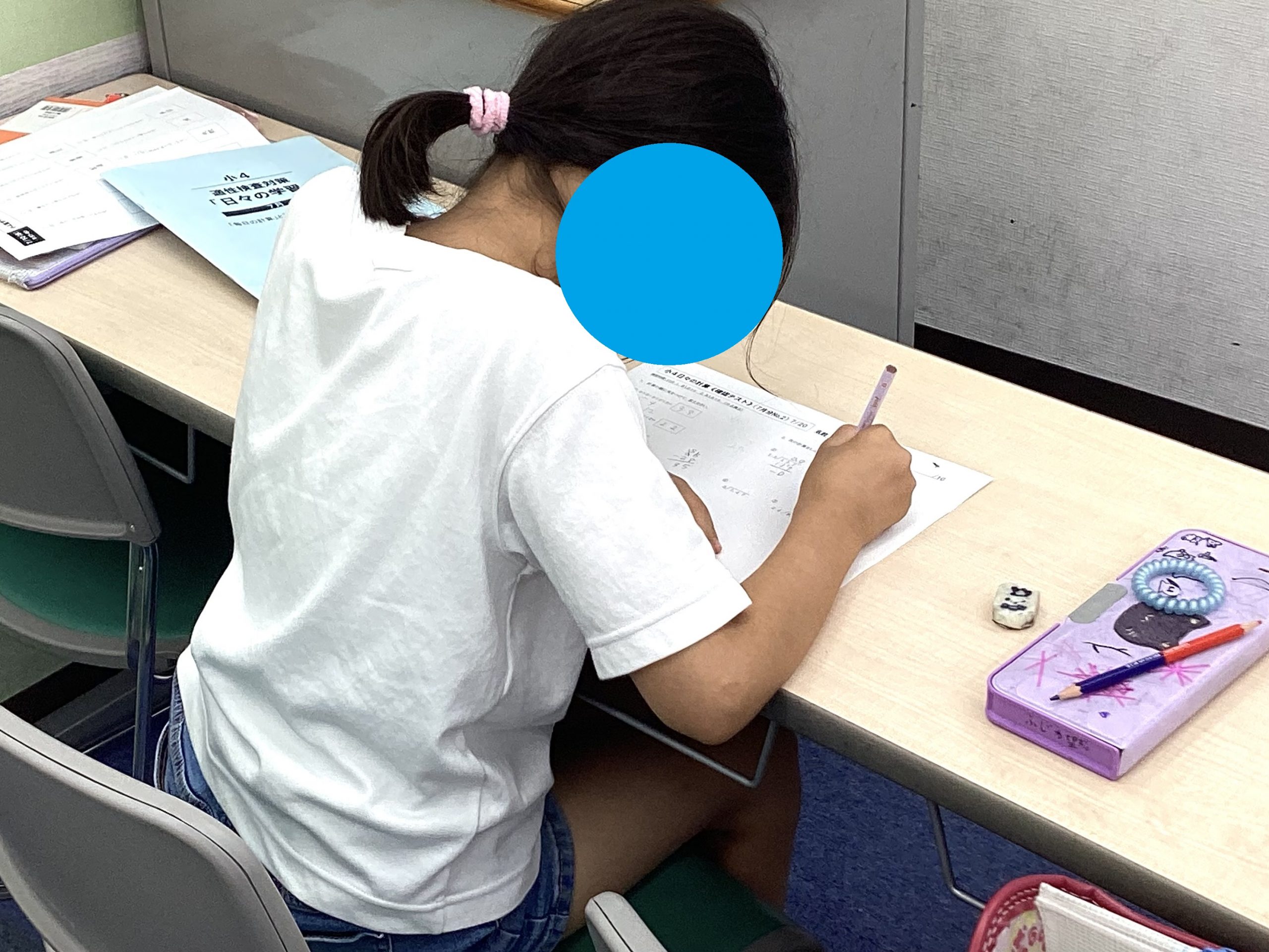 【ena目白】夏期講習会ポイント～小4編～