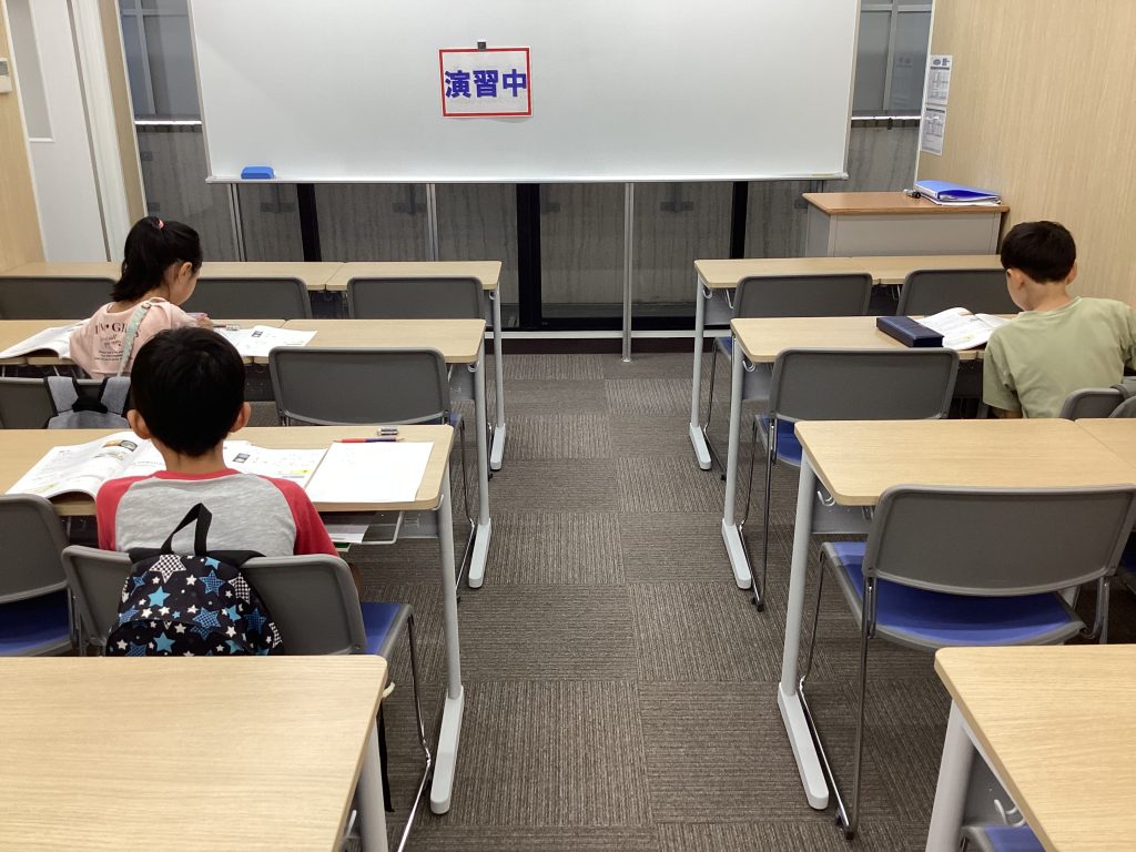 7.18　日刊ｅｎａ塩浜　-スパイラル方式-