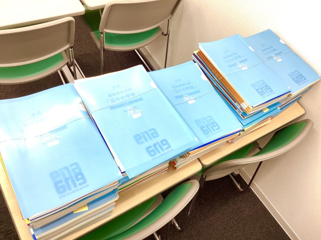 7月18日【夏の準備】