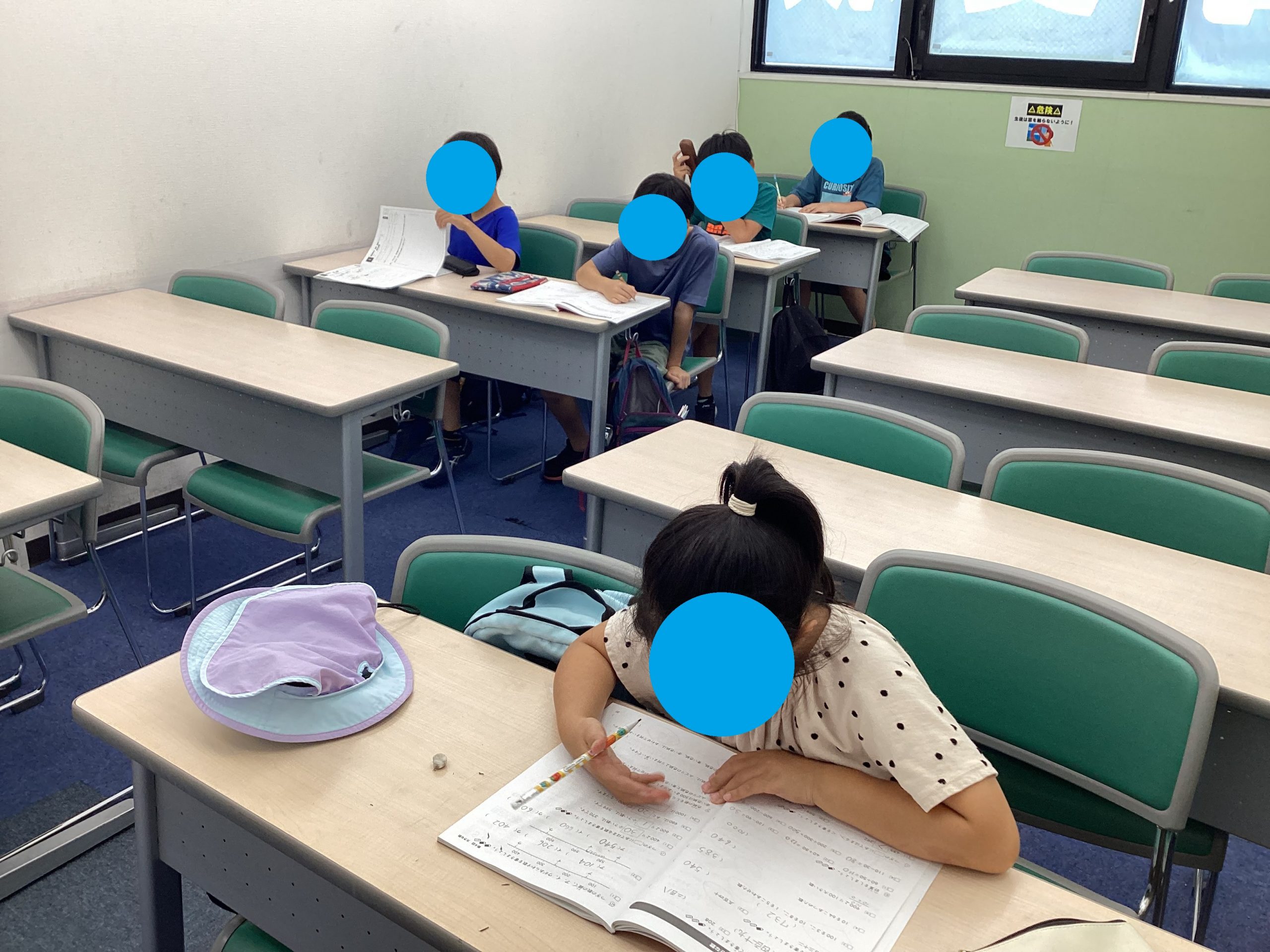 【ena目白夏期】覚悟がすごい！