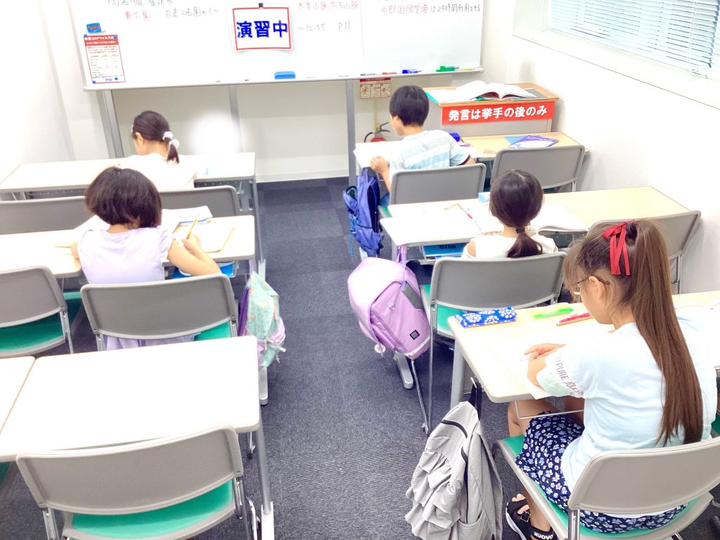 7月30日【夏期講習③】