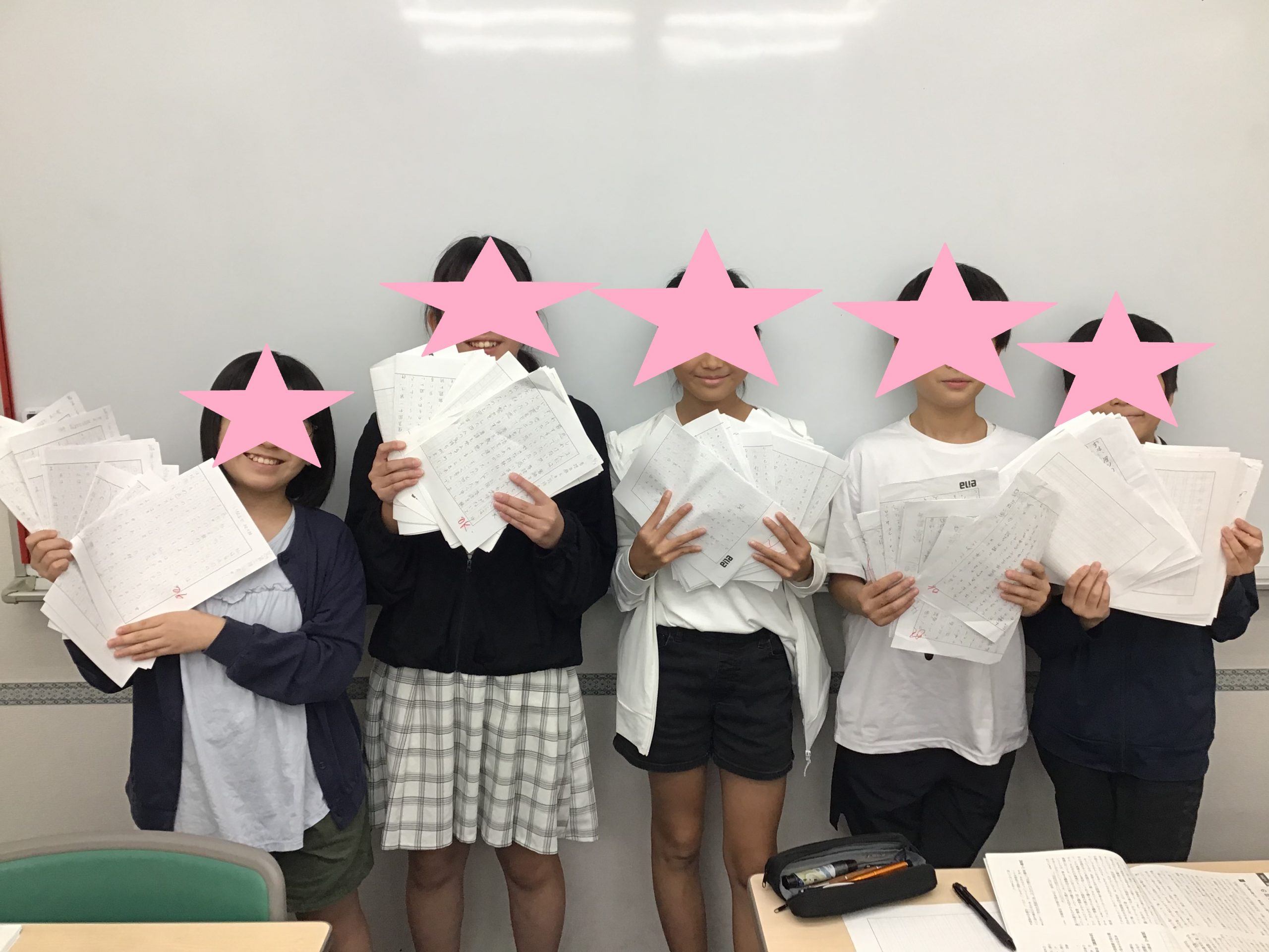 100枚越え@ena錦糸町