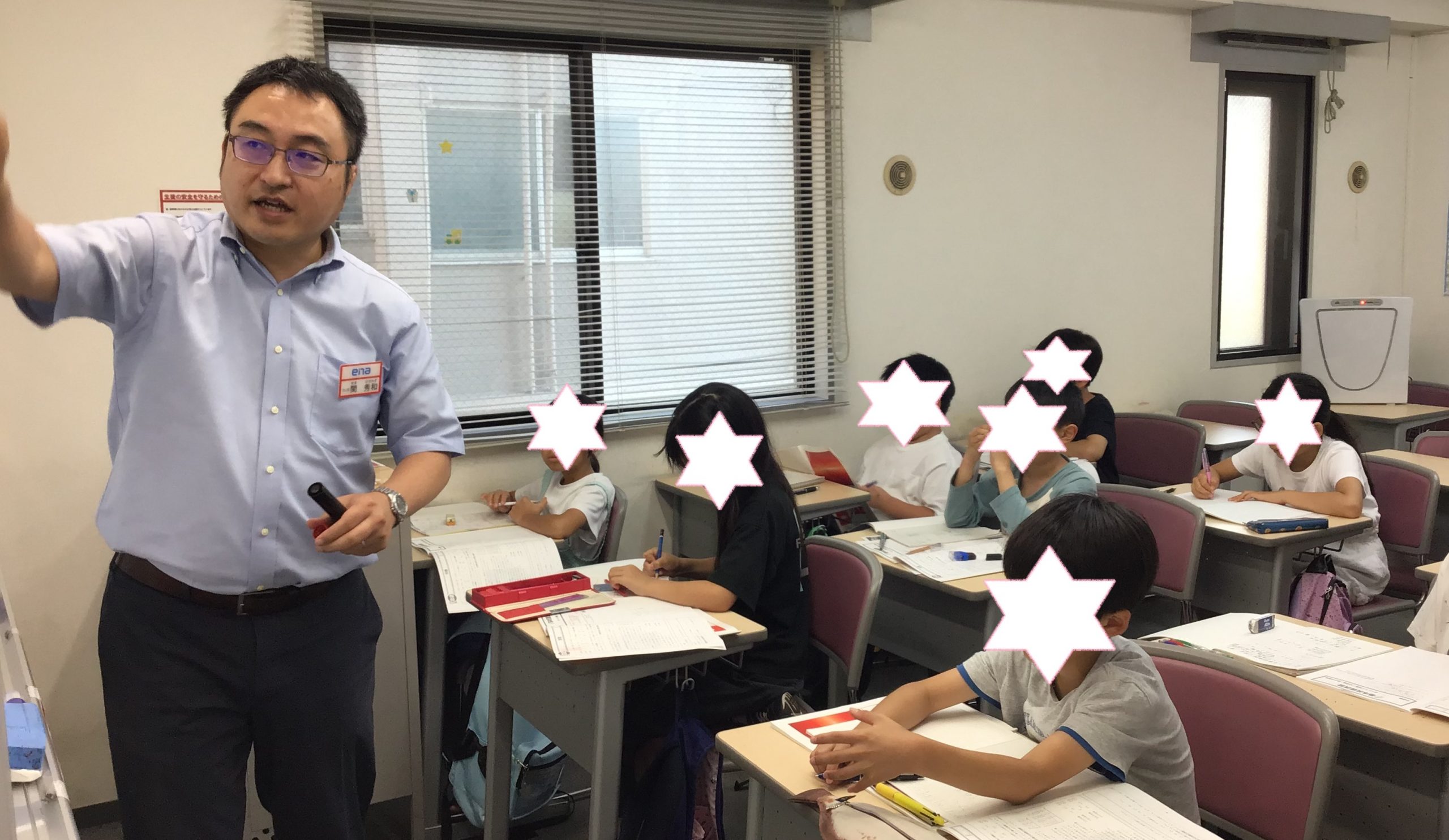 【本駒込】７月の授業風景